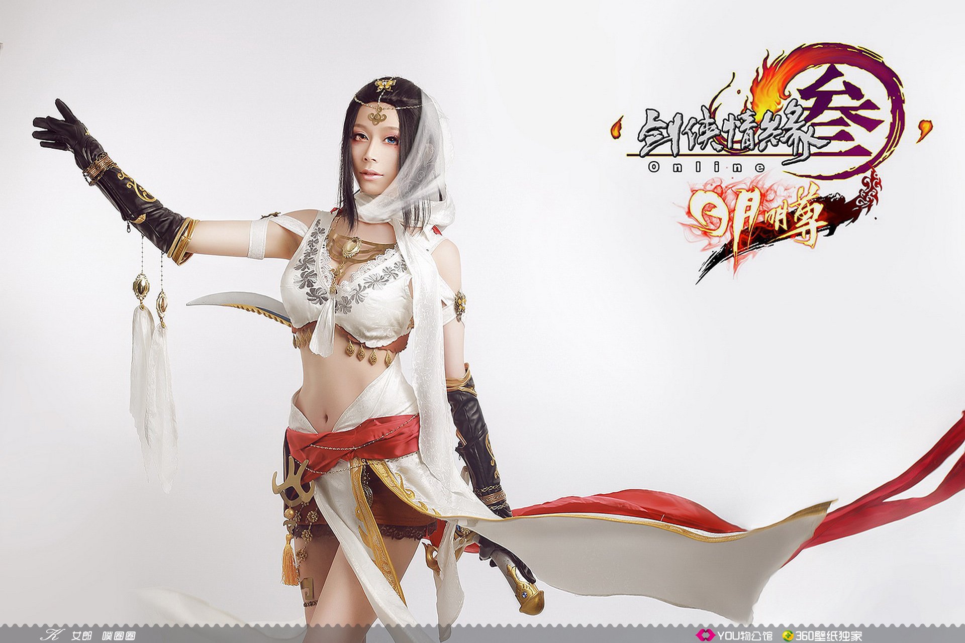 YOU物公馆 @YOU物公馆官博 美女 YOU物馆  K女郎 噗圈圈