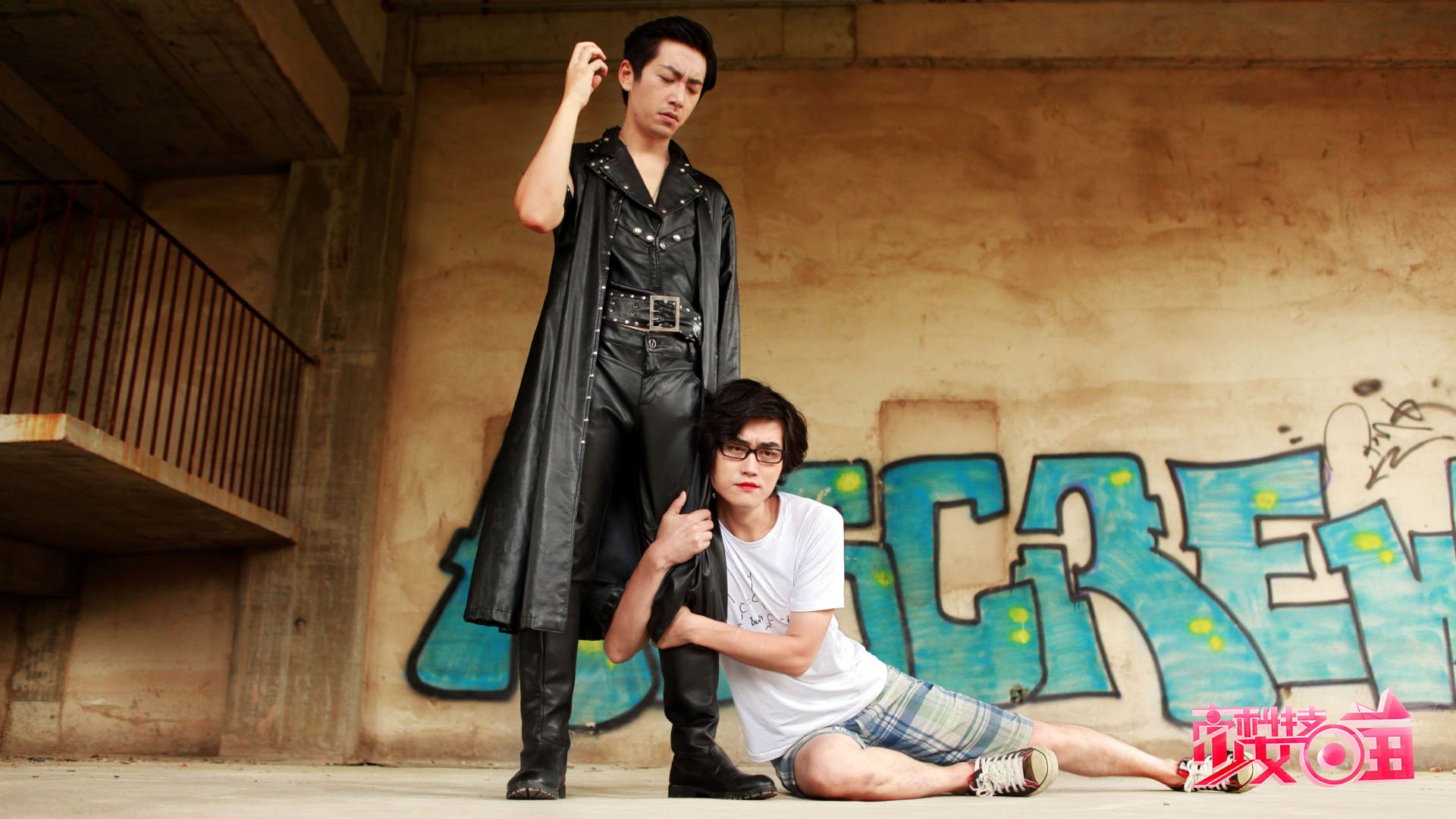 高科技少女喵 张本煜 李柯男 白客