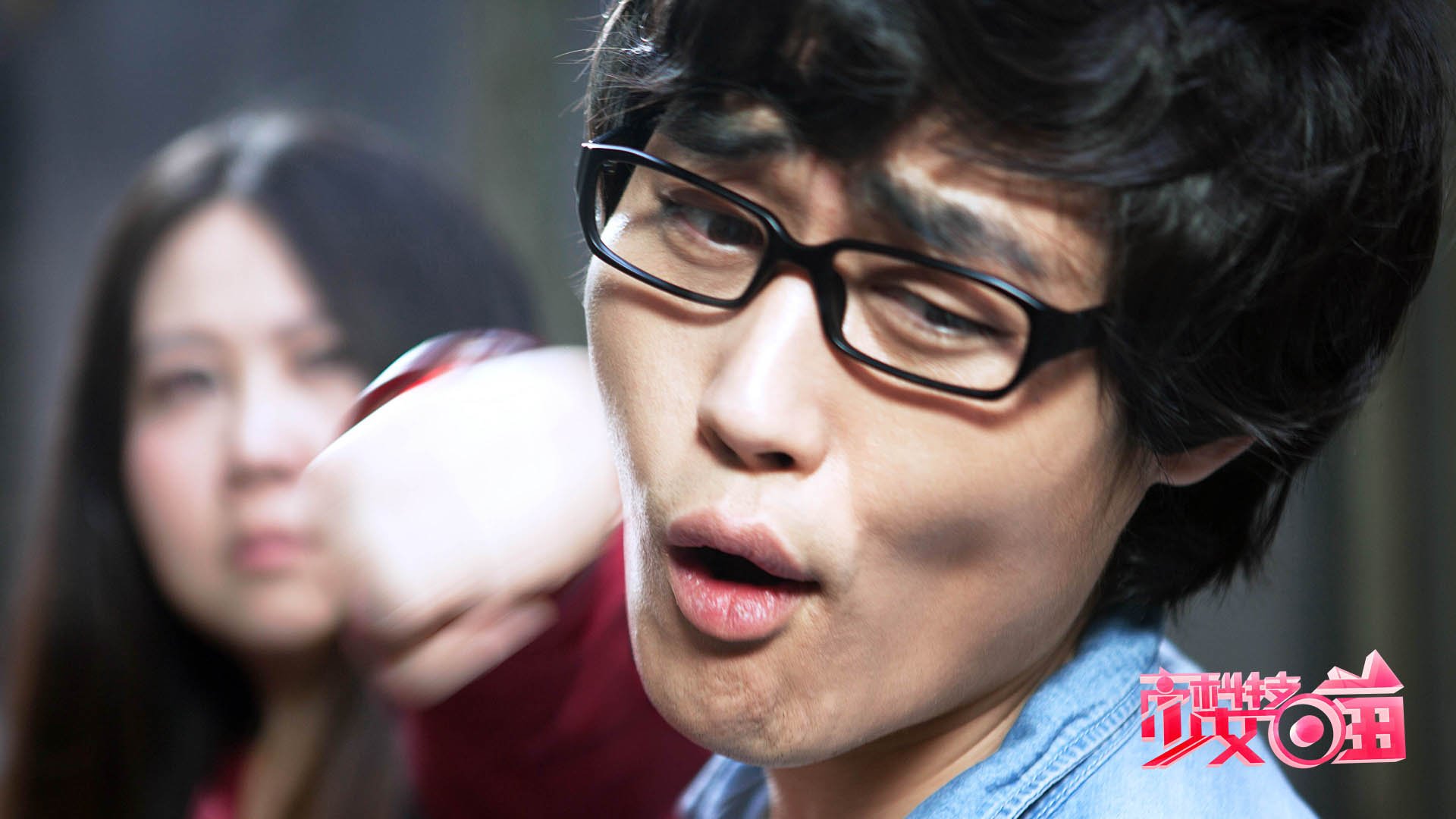 高科技少女喵 肖菁菁 张本煜 李柯男