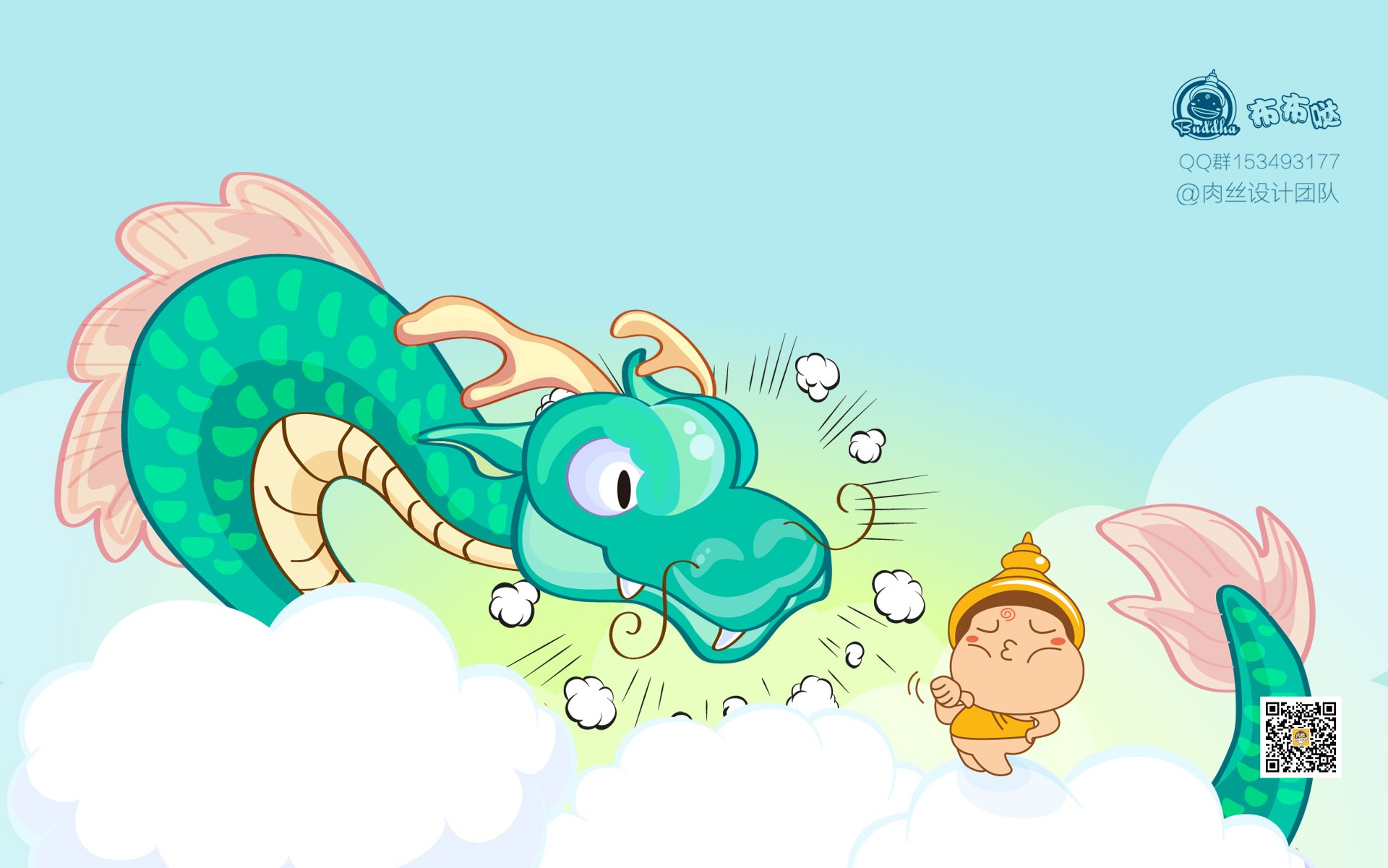 布布哒 搞笑 可爱