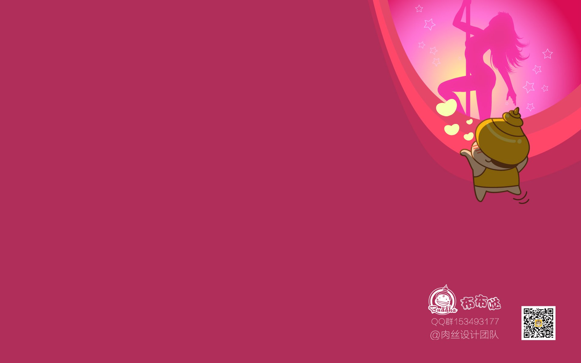 布布哒 搞笑 可爱