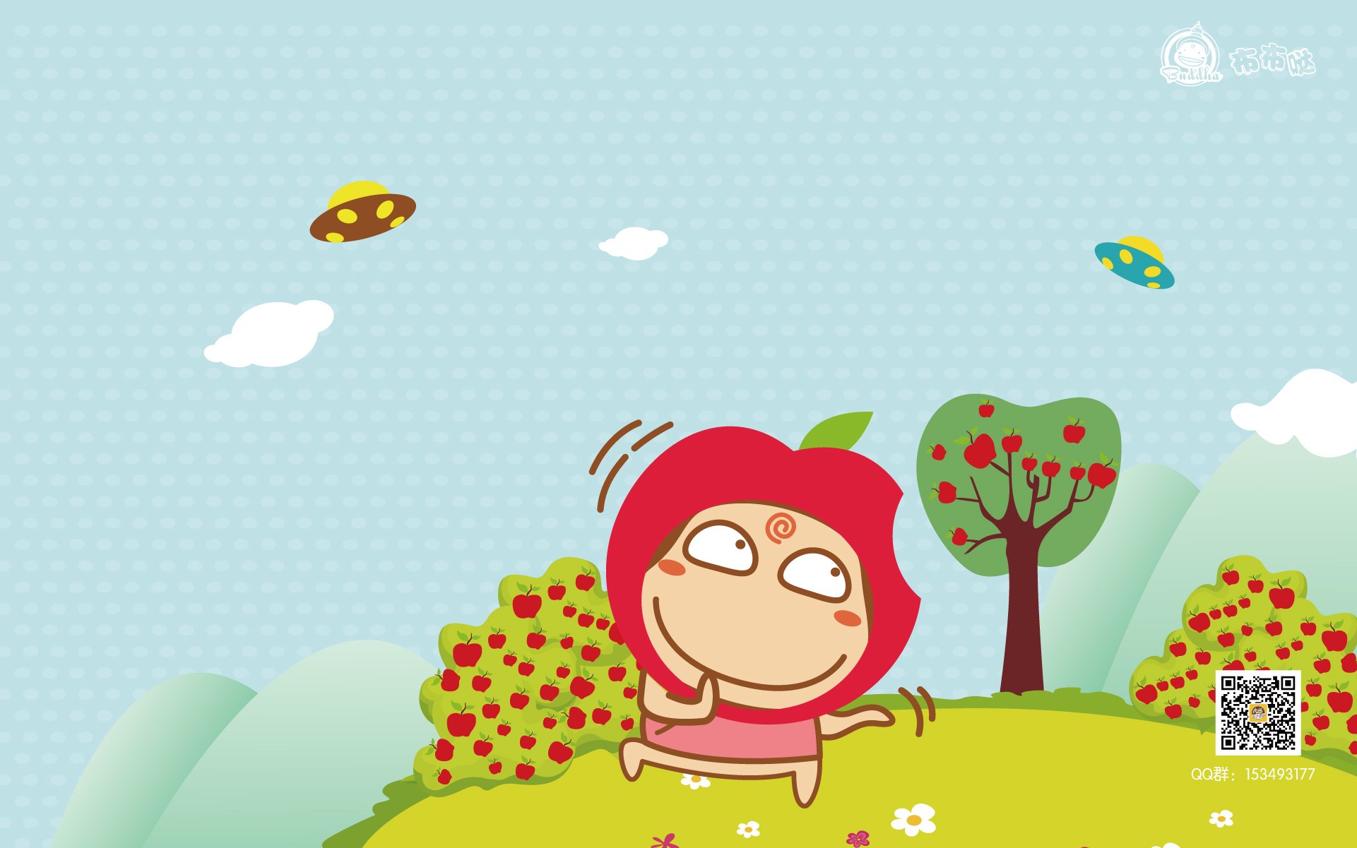 布布哒 搞笑 可爱