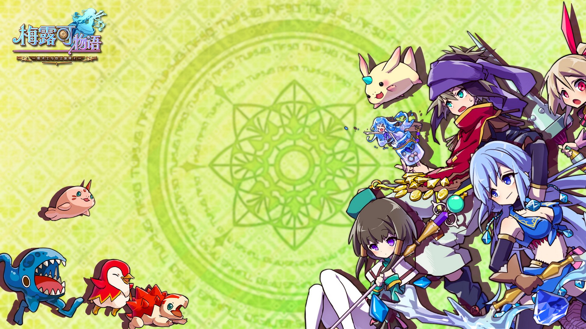 卡通 萌妹子 游戏 手游 小清新 日漫 动漫 美少女 梅露可物语