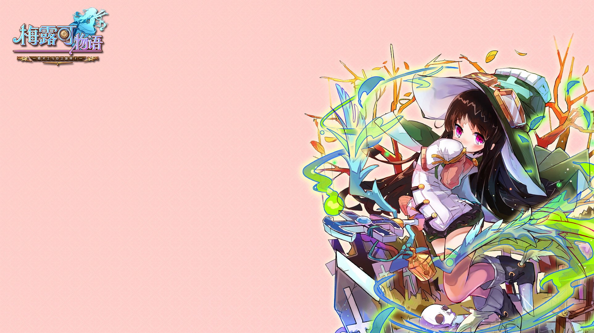 卡通 萌妹子 游戏 手游 小清新 日漫 动漫 美少女 梅露可物语