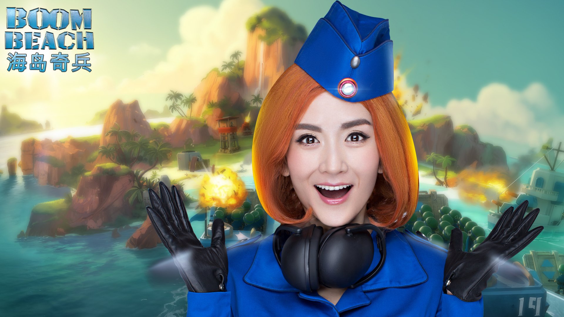 海岛骑兵 游戏 快乐家族 策略 手游