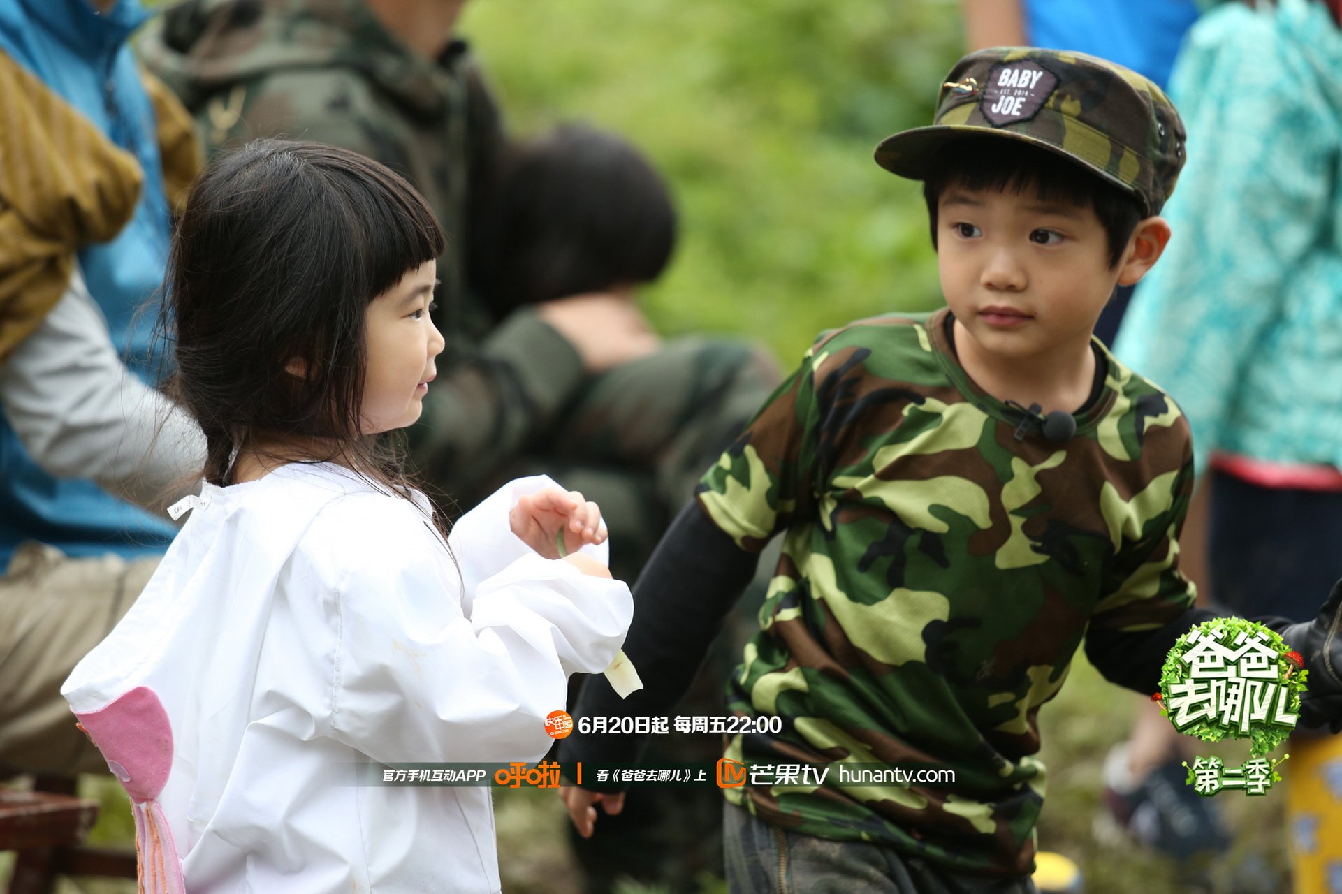 爸爸去哪儿2 Joe Grace