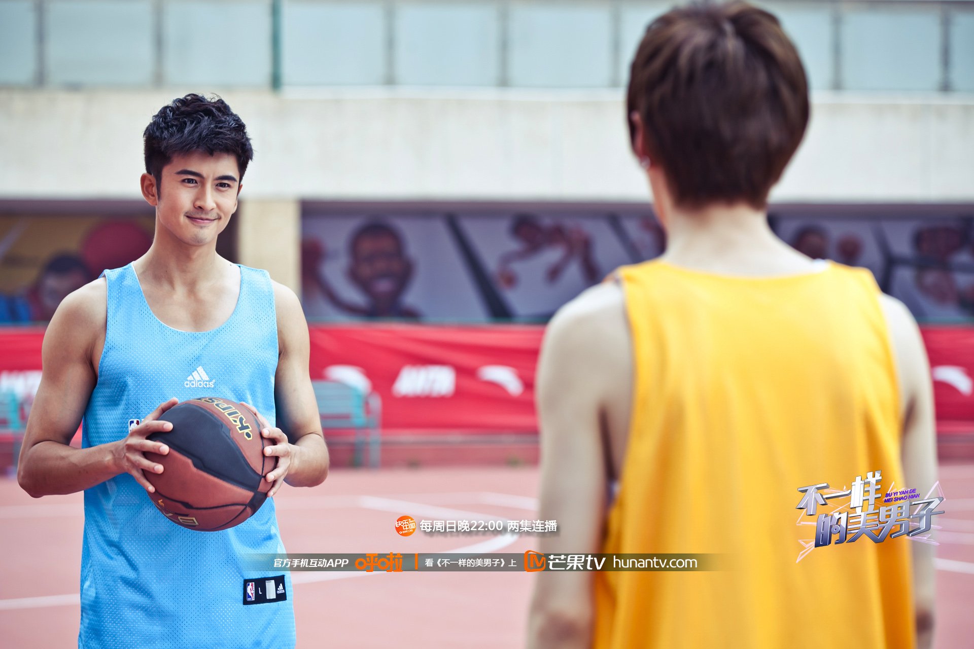 不一样的美男子