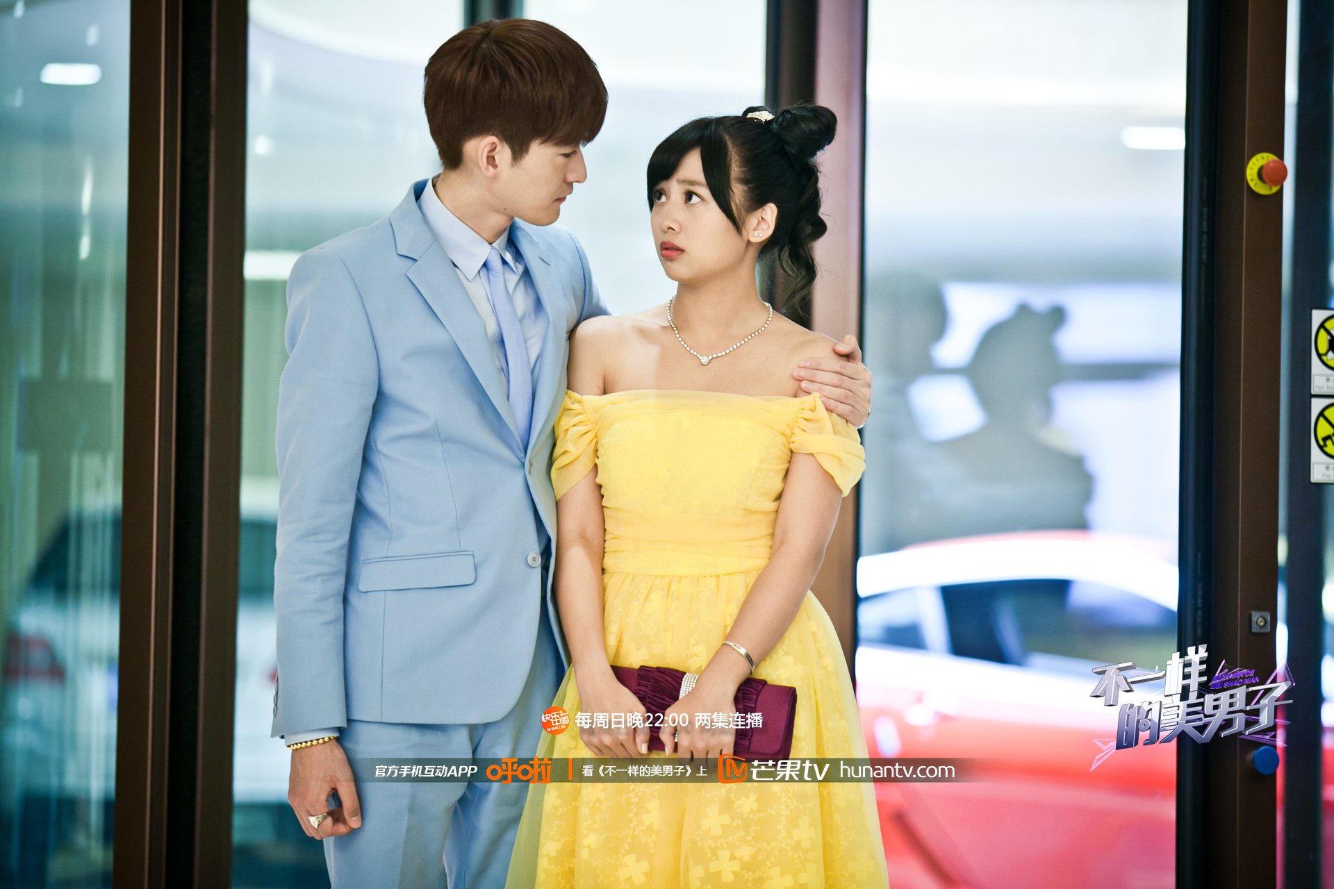 不一样的美男子 鬼鬼 张翰