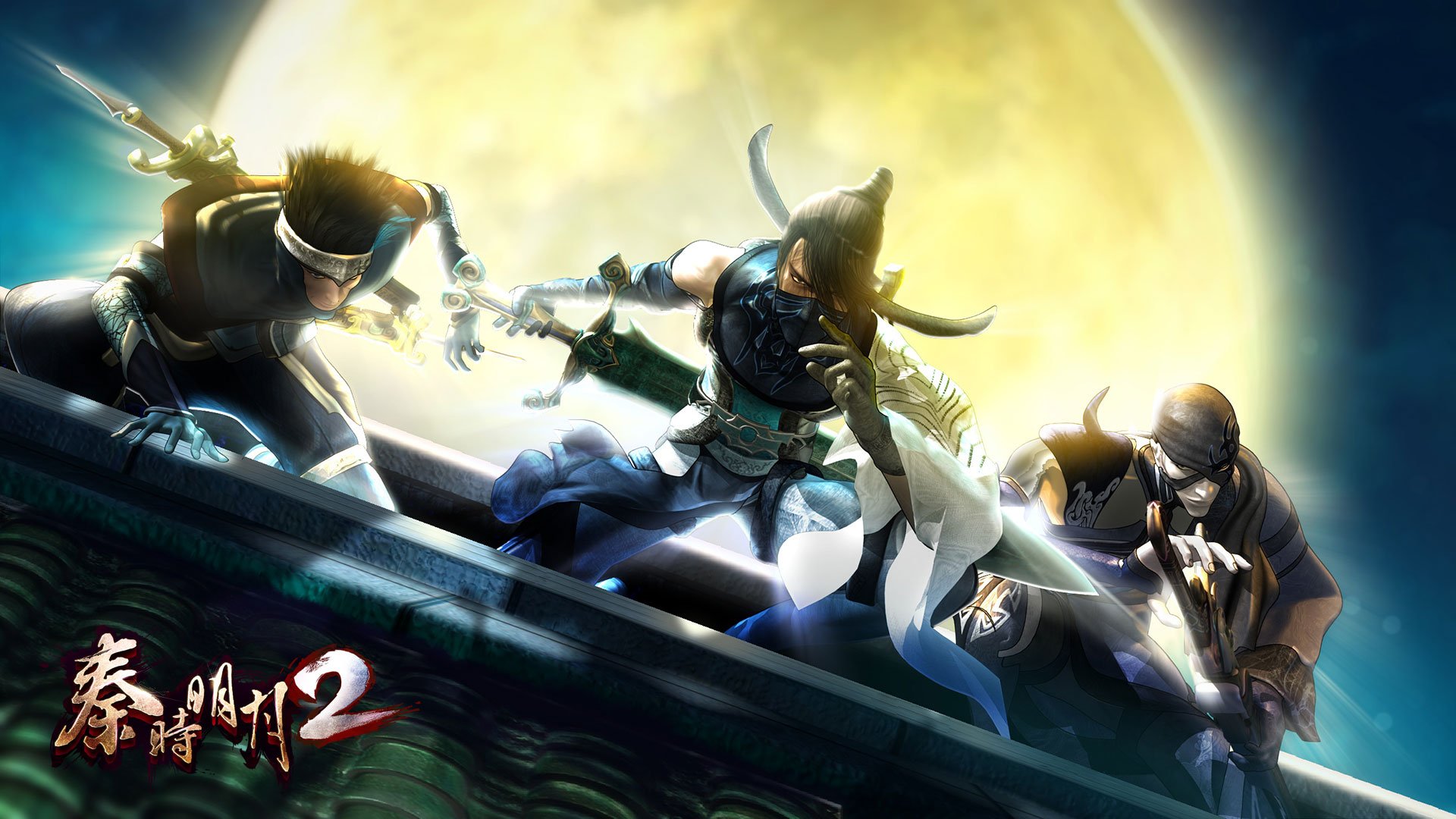 秦时明月2  手游 游戏