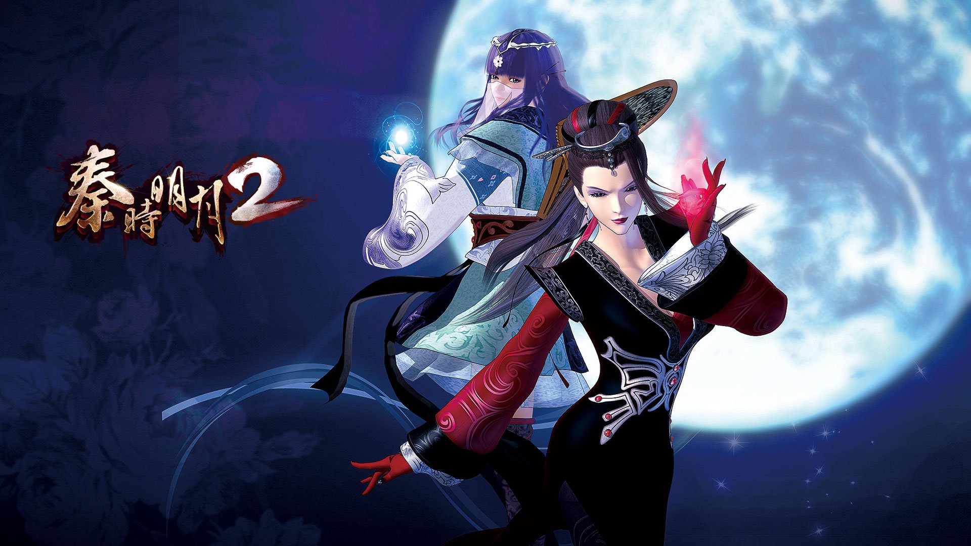 秦时明月2  手游 游戏