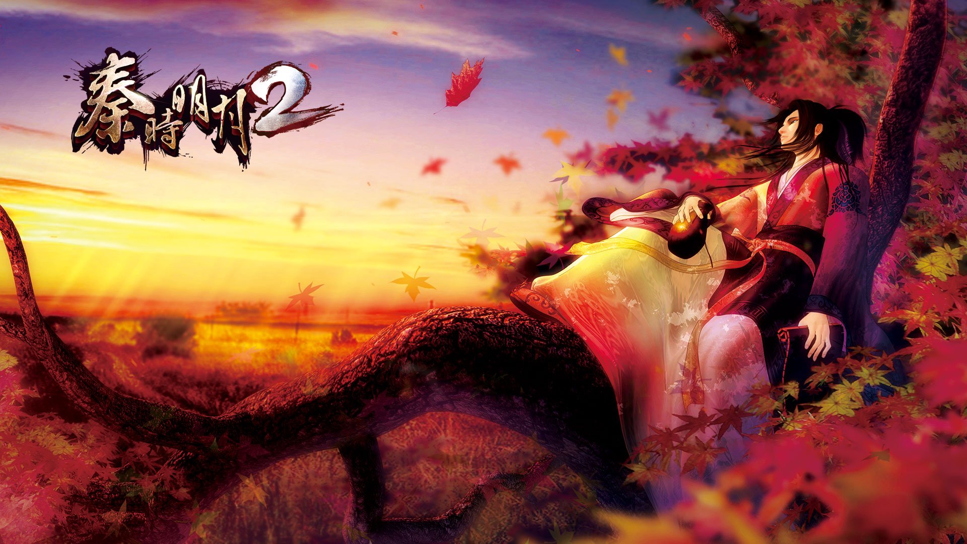 秦时明月2  手游 游戏