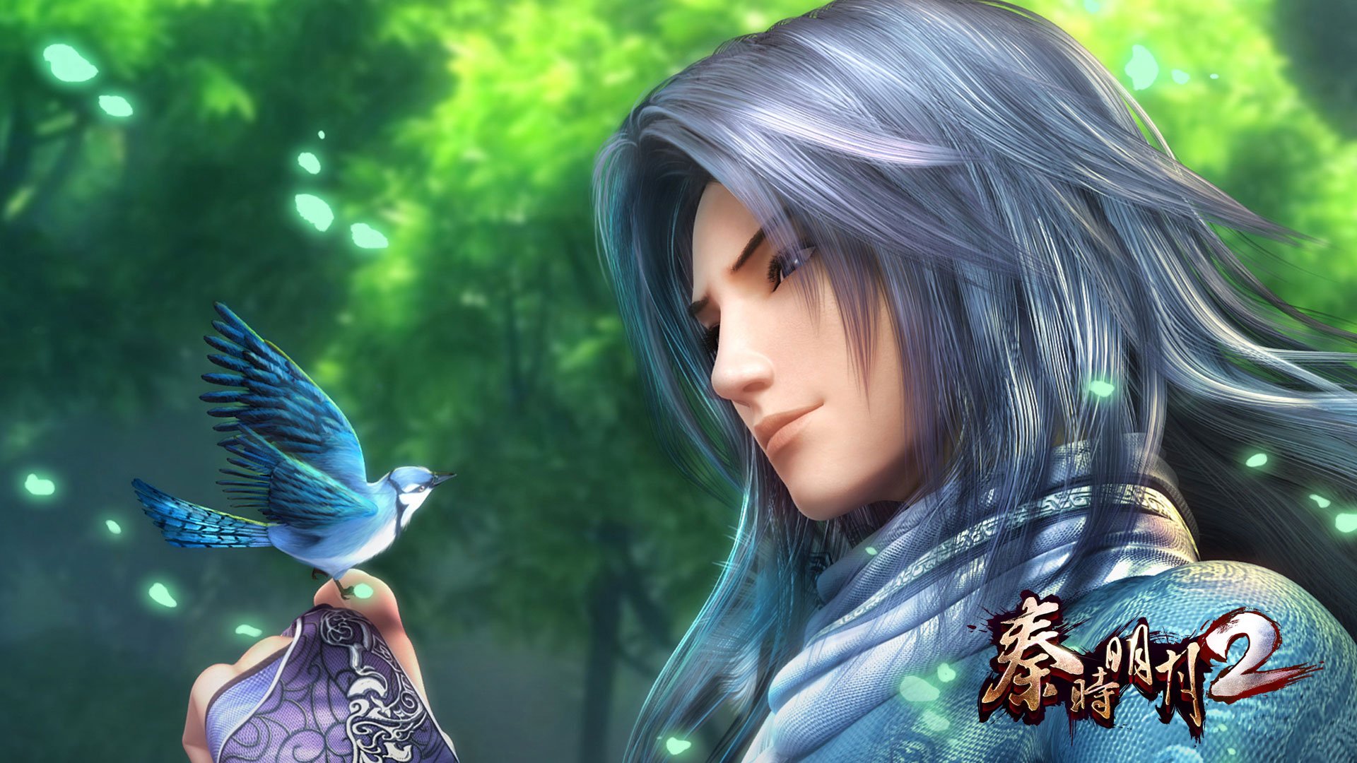 秦时明月2  手游 游戏