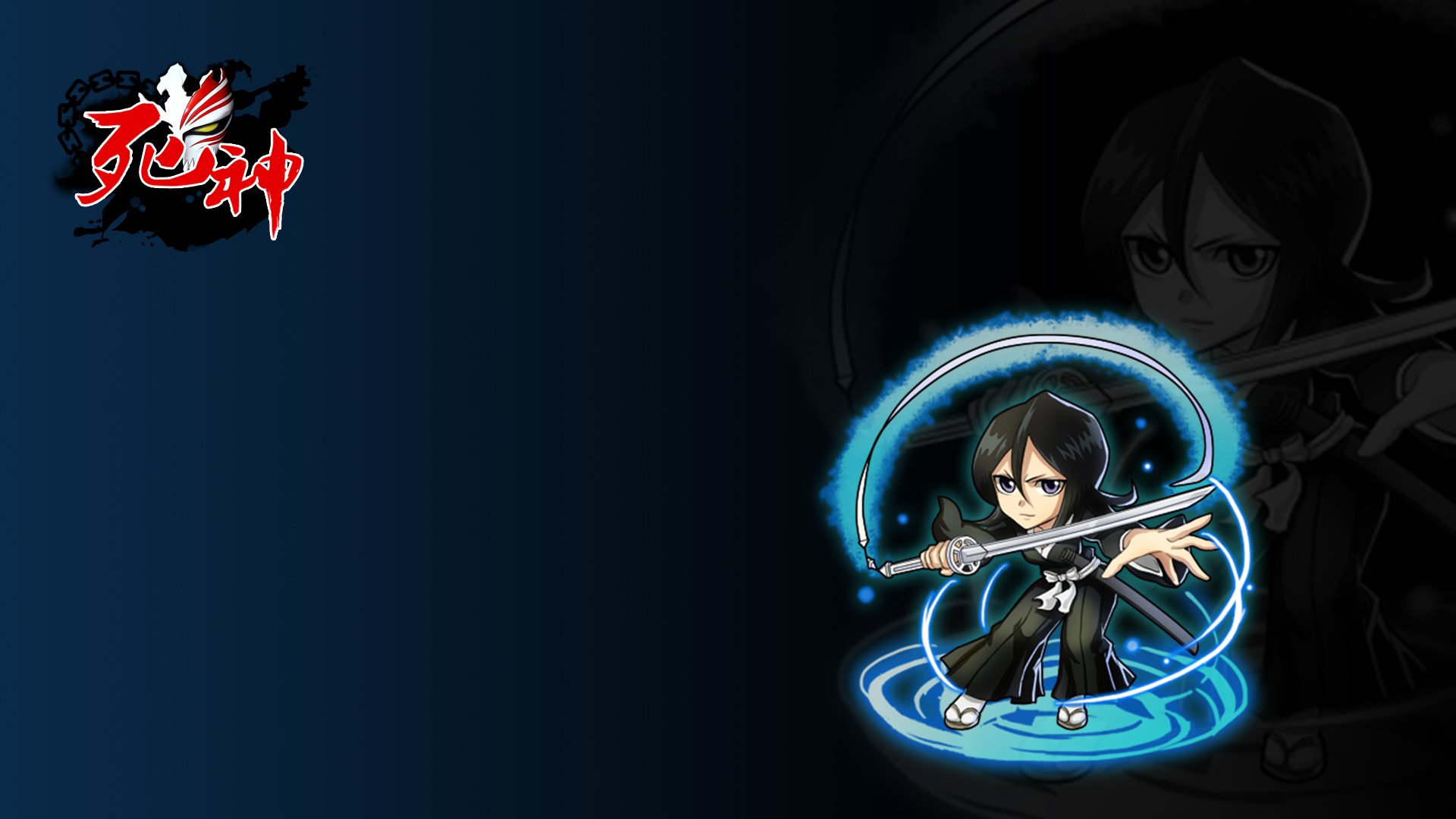 死神 手游 游戏