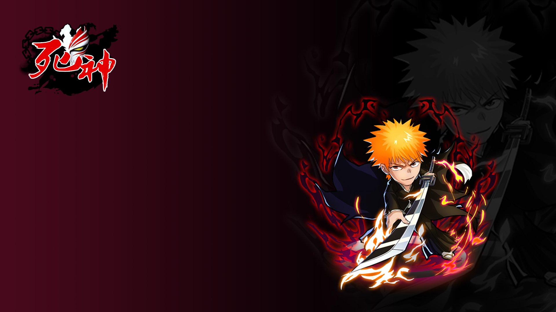 死神 手游 游戏