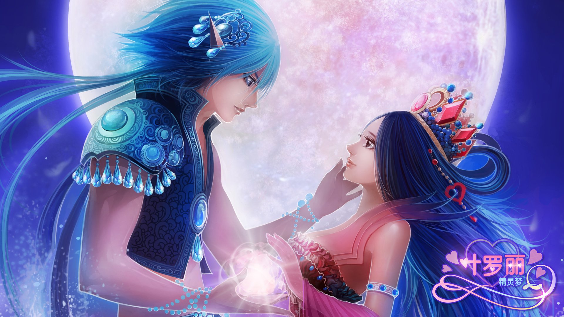 精灵梦 叶罗丽 卡通 娃娃