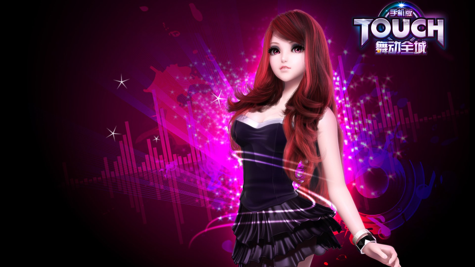 5D 热舞 时尚 社交 高清 舞动全城 音乐 TOUCH舞动全城