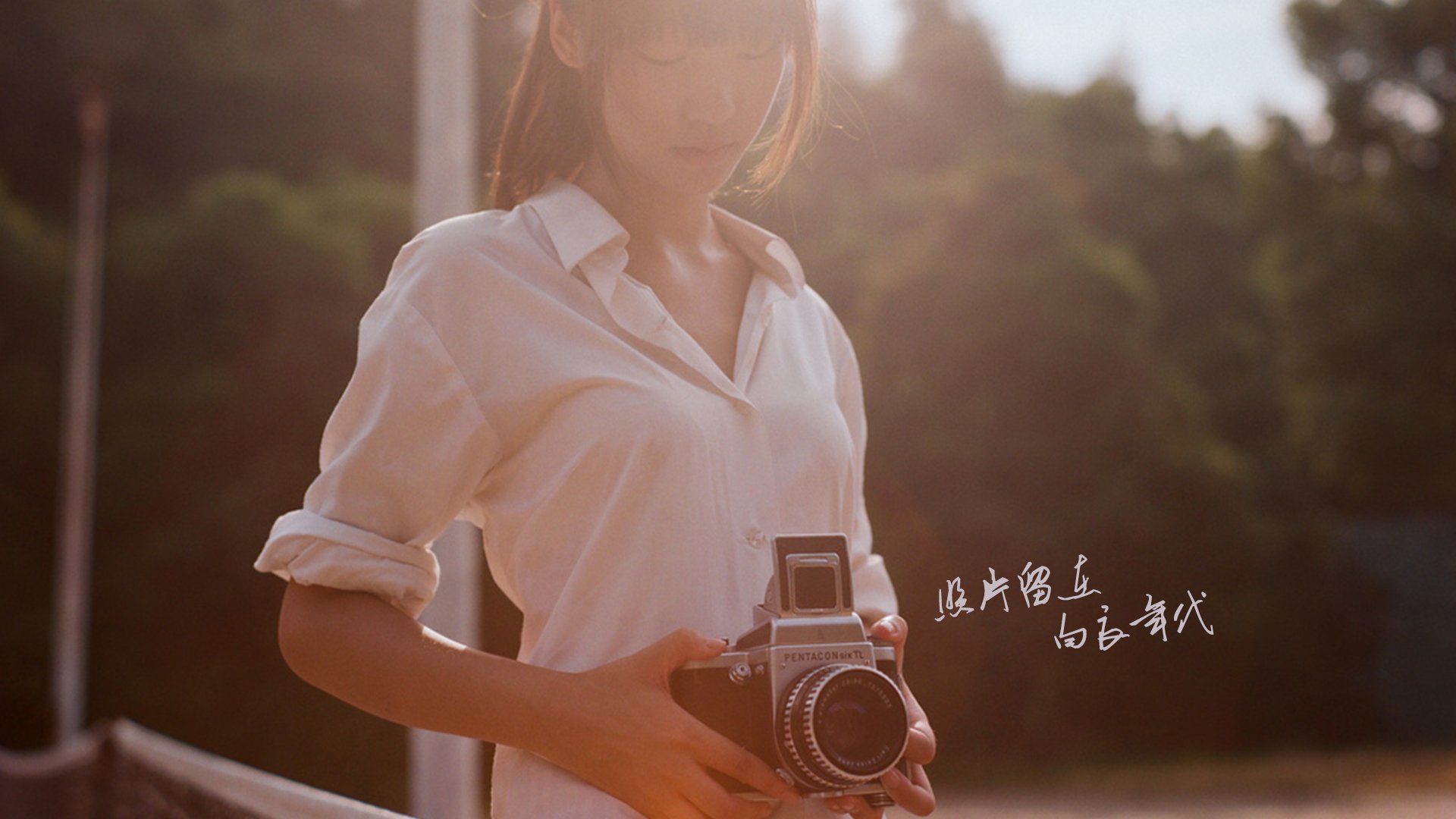 美女 清纯 青春 小清新 温暖 安静 伤感