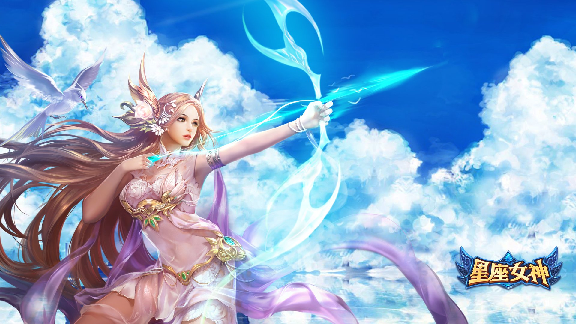 星座 女神 卡通 魔幻 星座女神 游戏 手游