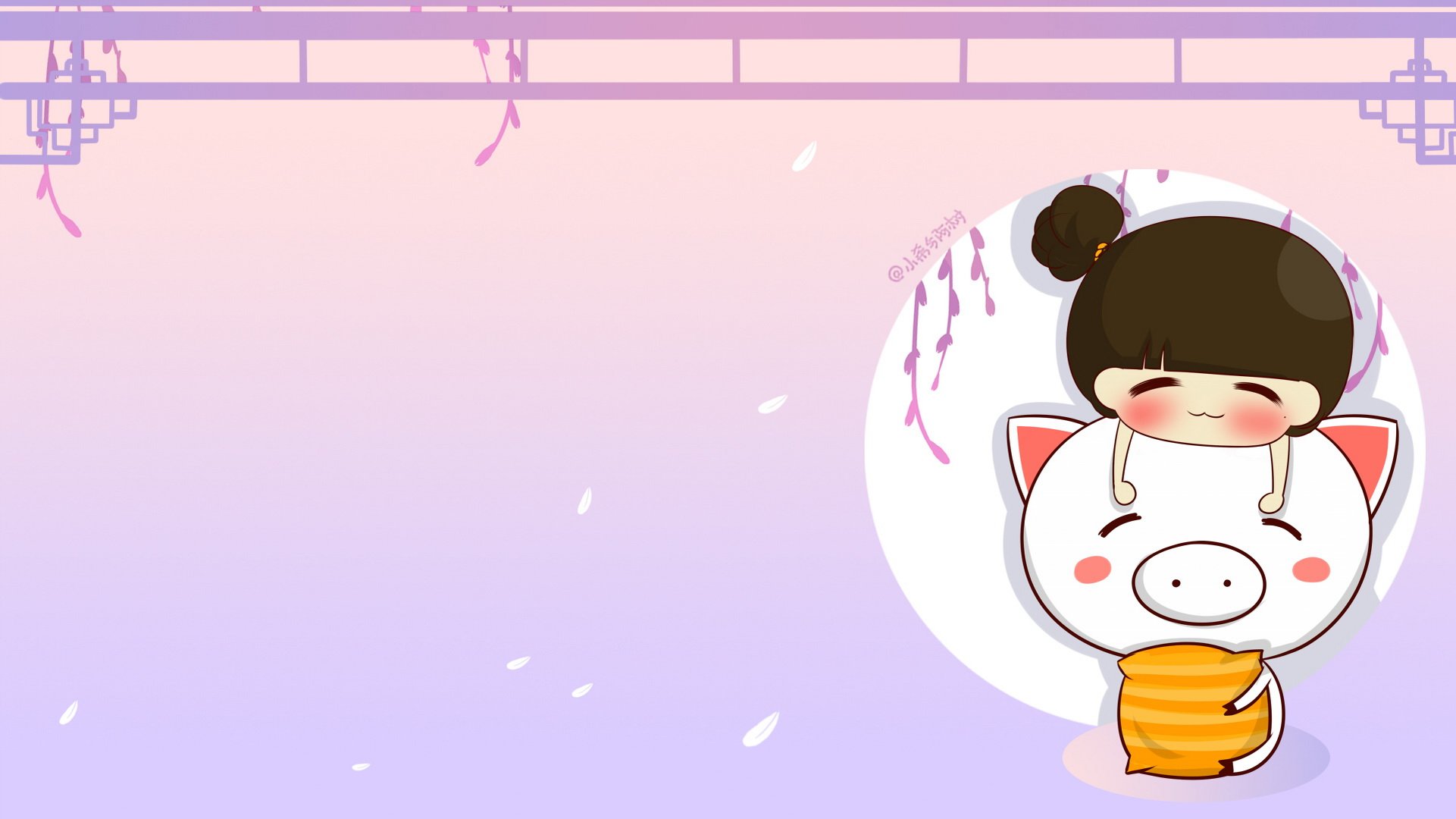 小希和阿树 卡通 手绘 可爱  爱情