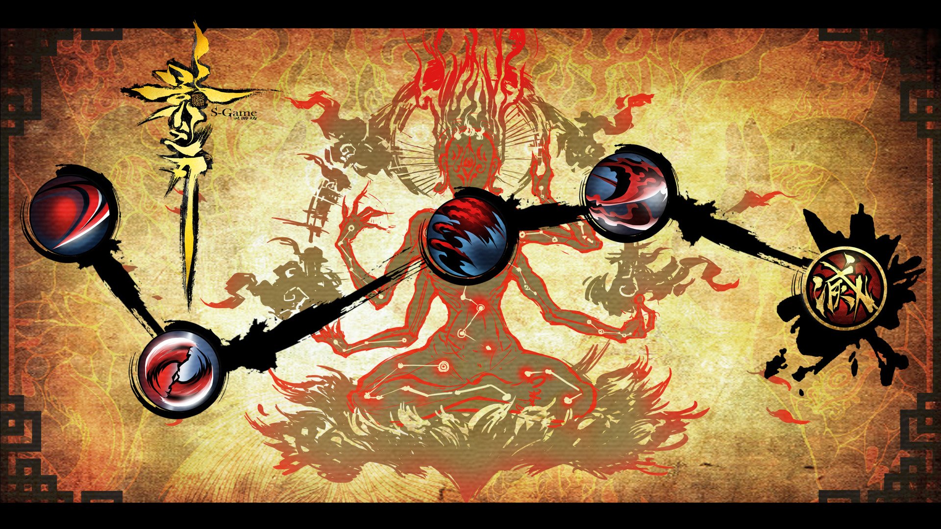 格斗 影之刃 街机 中国风 动作 水墨 游戏 手游