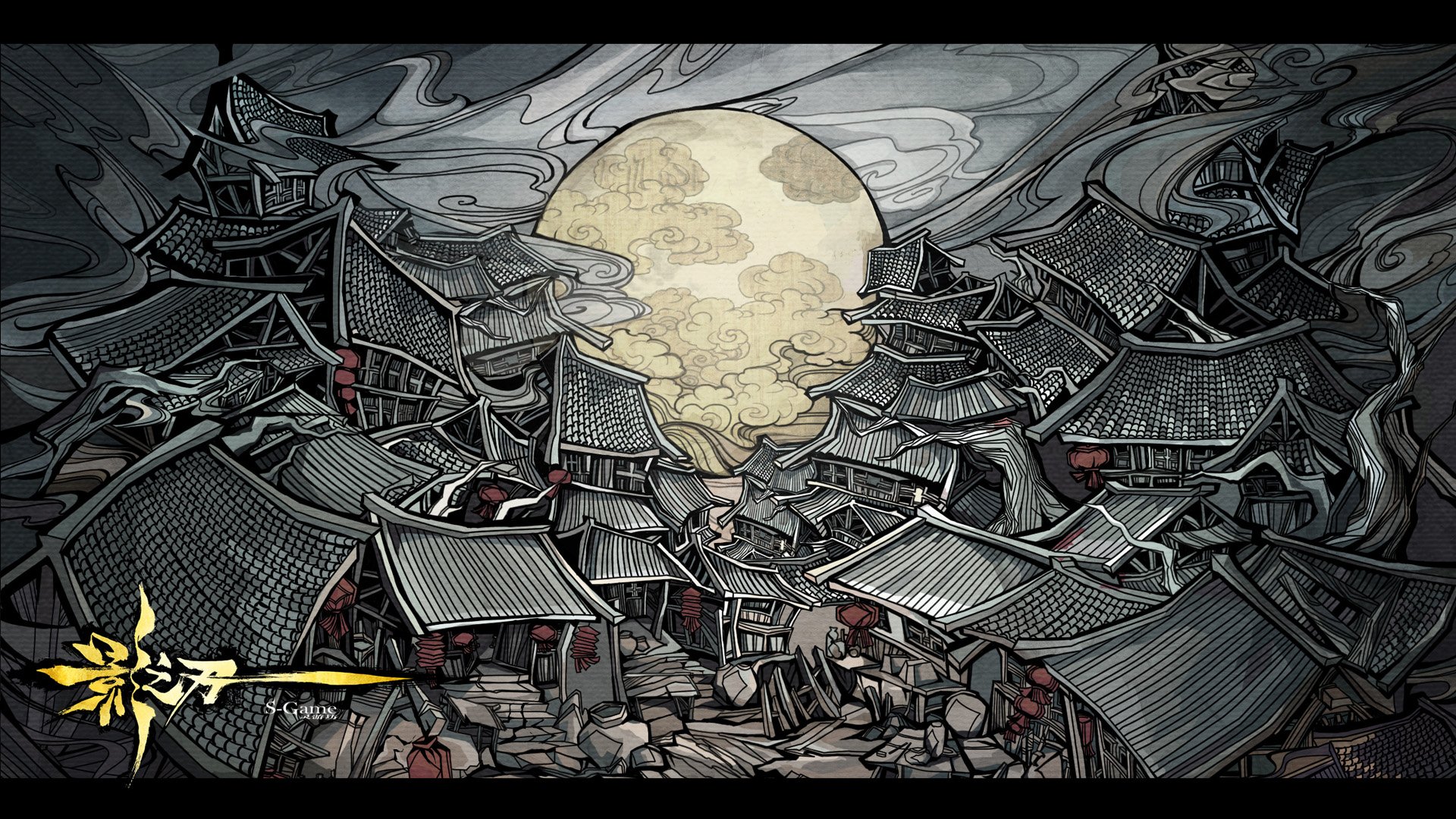 格斗 影之刃 街机 中国风 动作 水墨 游戏 手游