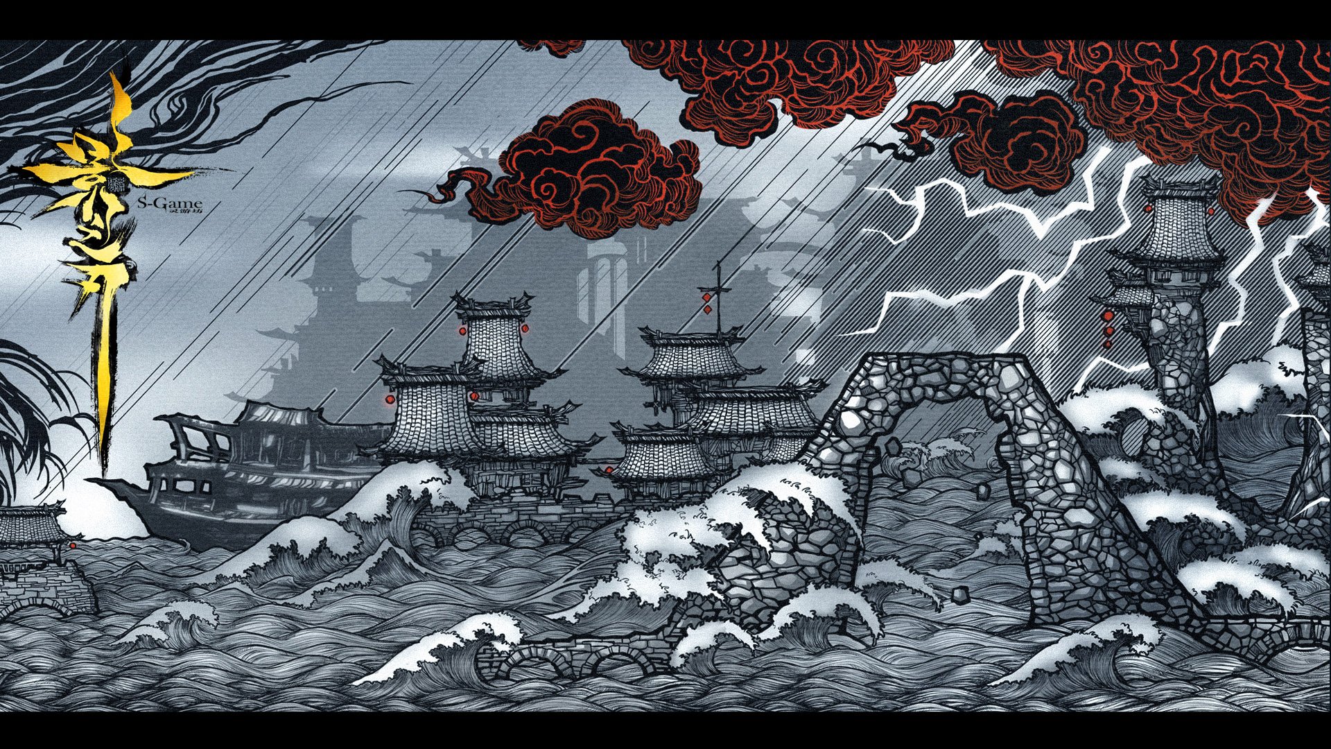 格斗 影之刃 街机 中国风 动作 水墨 游戏 手游