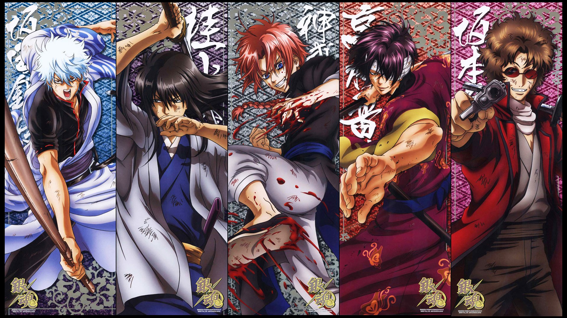 动漫 吐槽 银魂 日本 二次元 日漫 小清新 Q 坂田 坂田银时 银桑 万事屋 口袋银魂