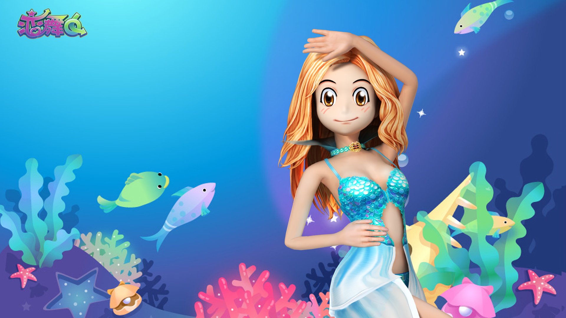 劲舞 换装 时尚 星座 休闲 交友 情侣 徽章 宠物 恋舞OL