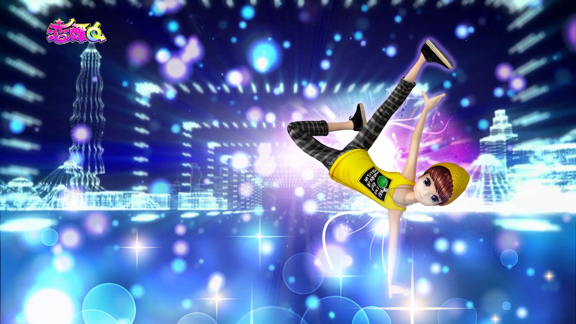 劲舞 换装 时尚 星座 休闲 交友 情侣 徽章 宠物 恋舞OL