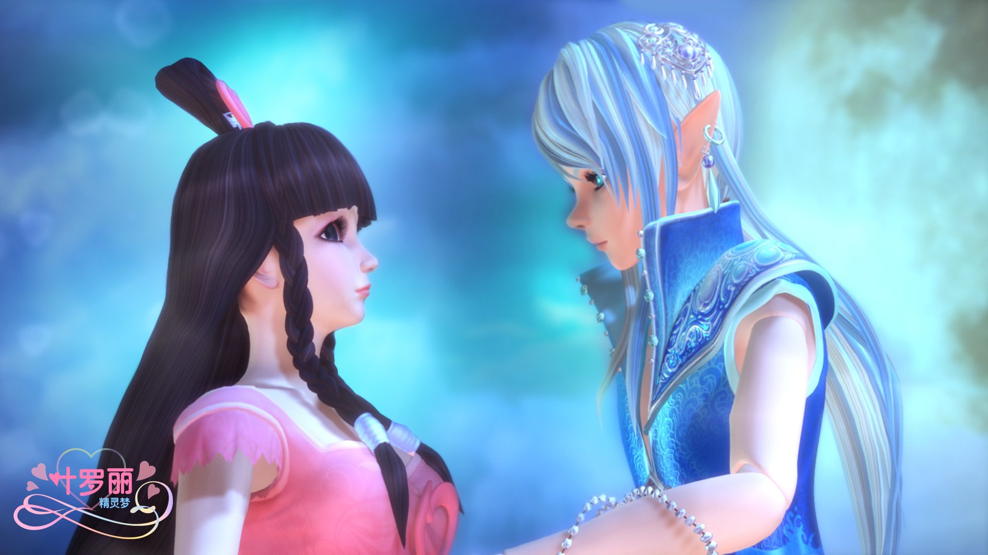 精灵梦夜萝莉 夜萝莉 动画 魔法 国产 3D动画