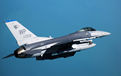 军事 武器 兵器