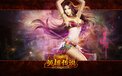 游戏 英雄传说 游戏美女