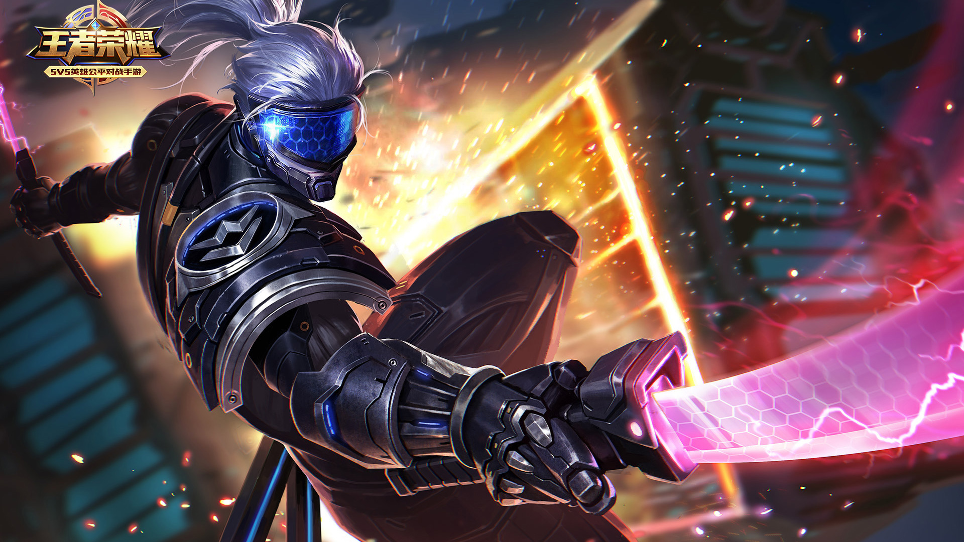 游戏 宫本武藏 未来纪元 王者荣耀