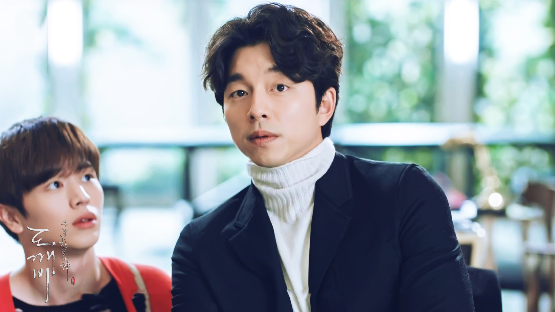 孔侑 孔刘 孤单又灿烂的神 鬼怪 韩剧