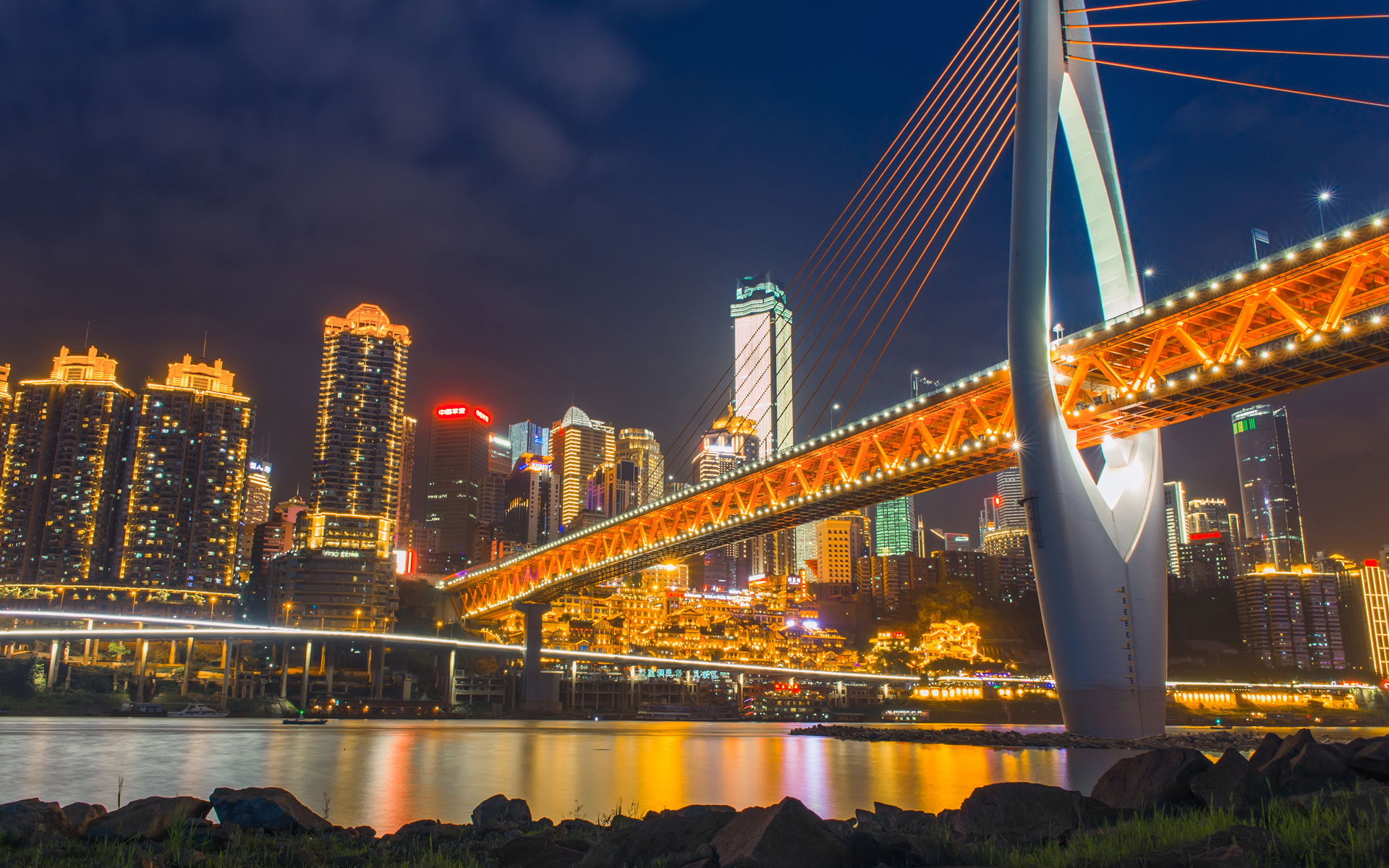 风景 城市夜景 中国 重庆