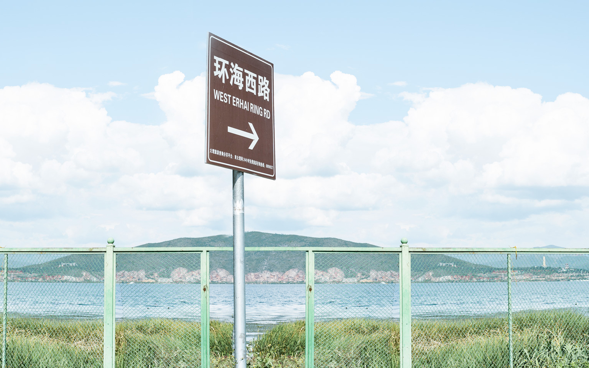 小清新 舒缓压力