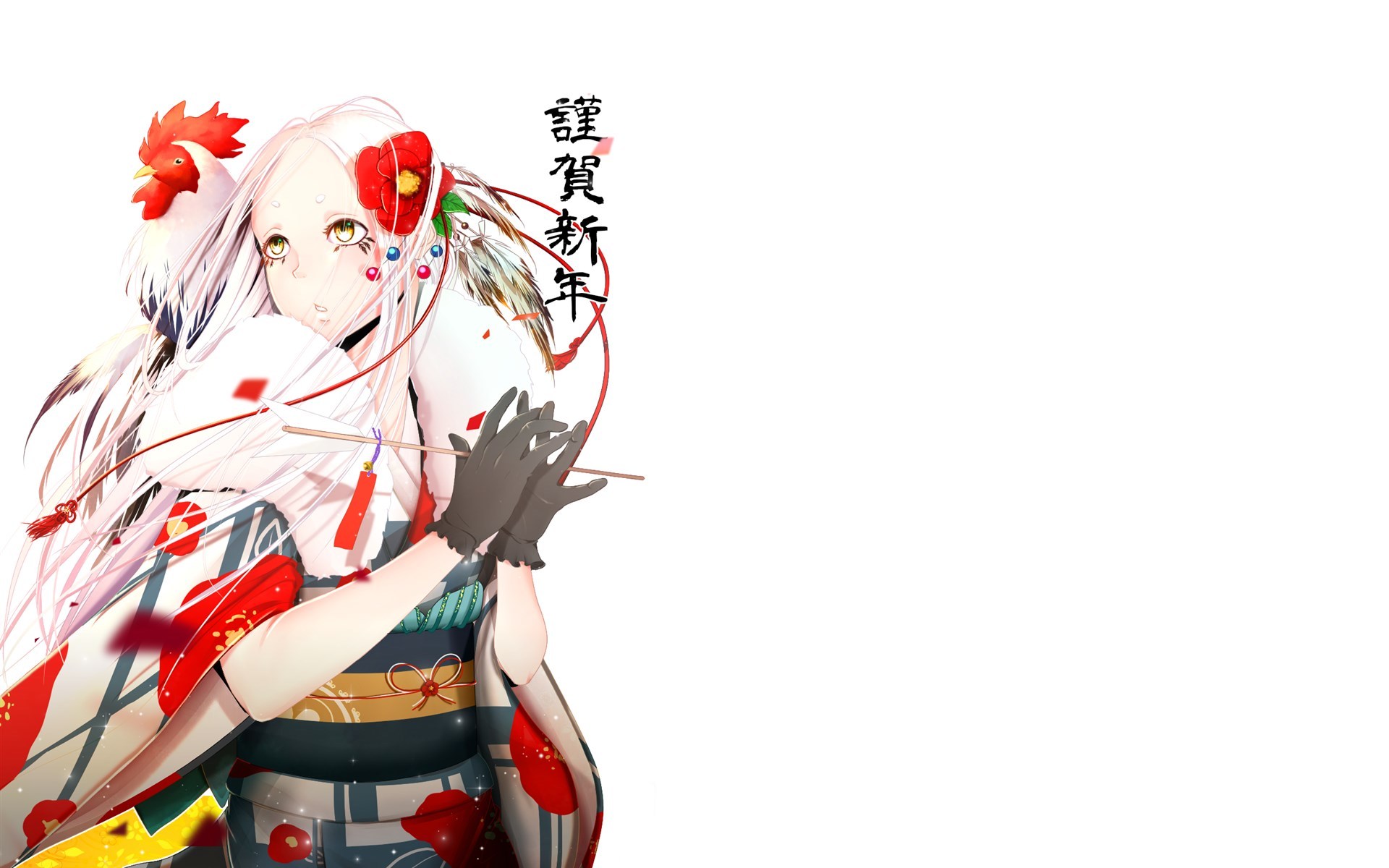 新年快乐 春节 谨贺新年 二次元