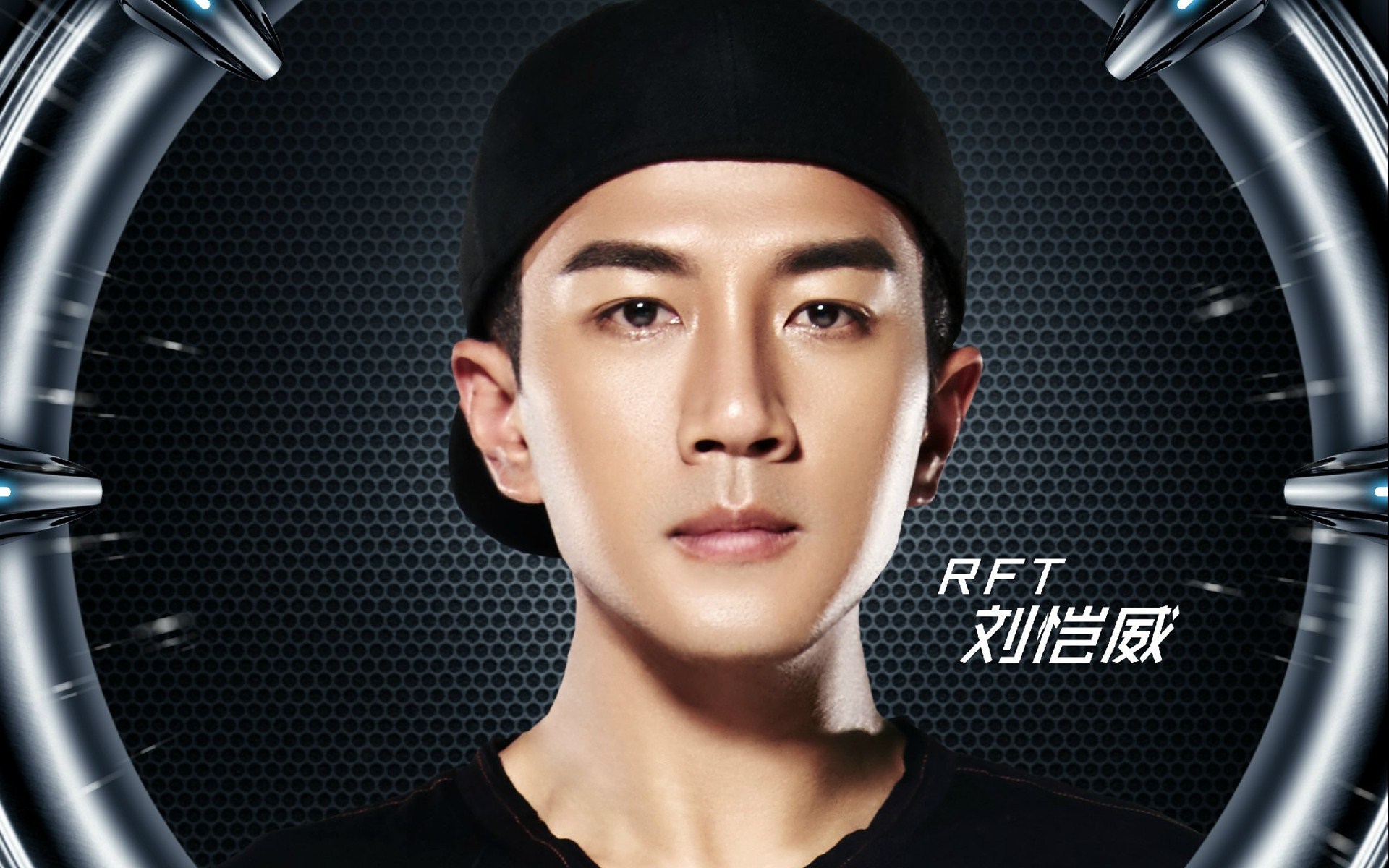 全员加速中 影视 宽屏 刘恺威