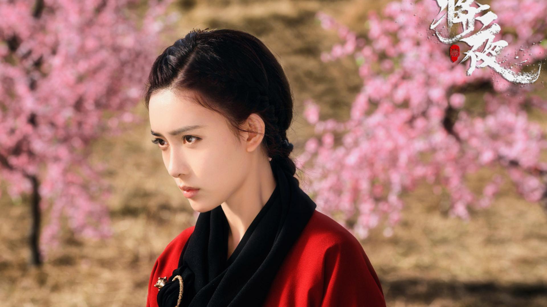 影视 剧照 将夜