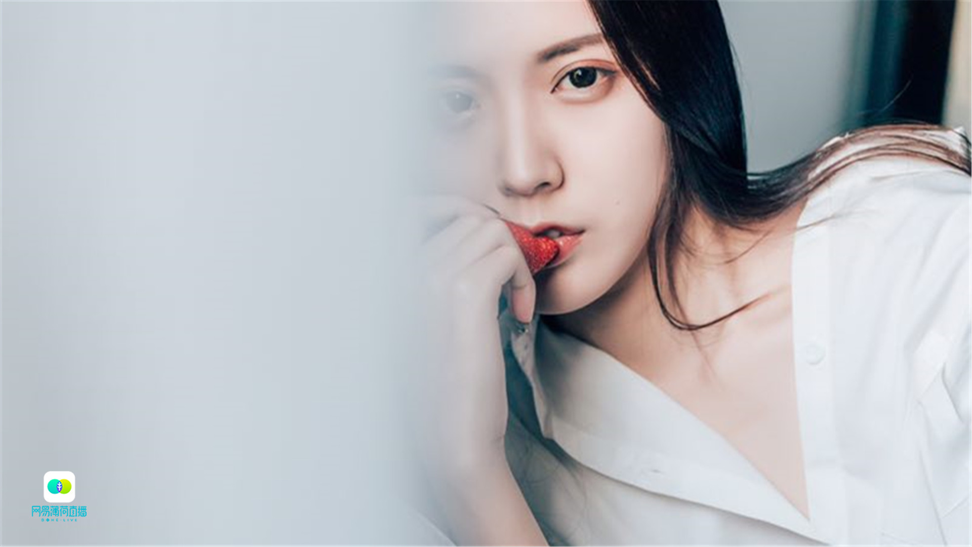 清纯  网易薄荷直播美女