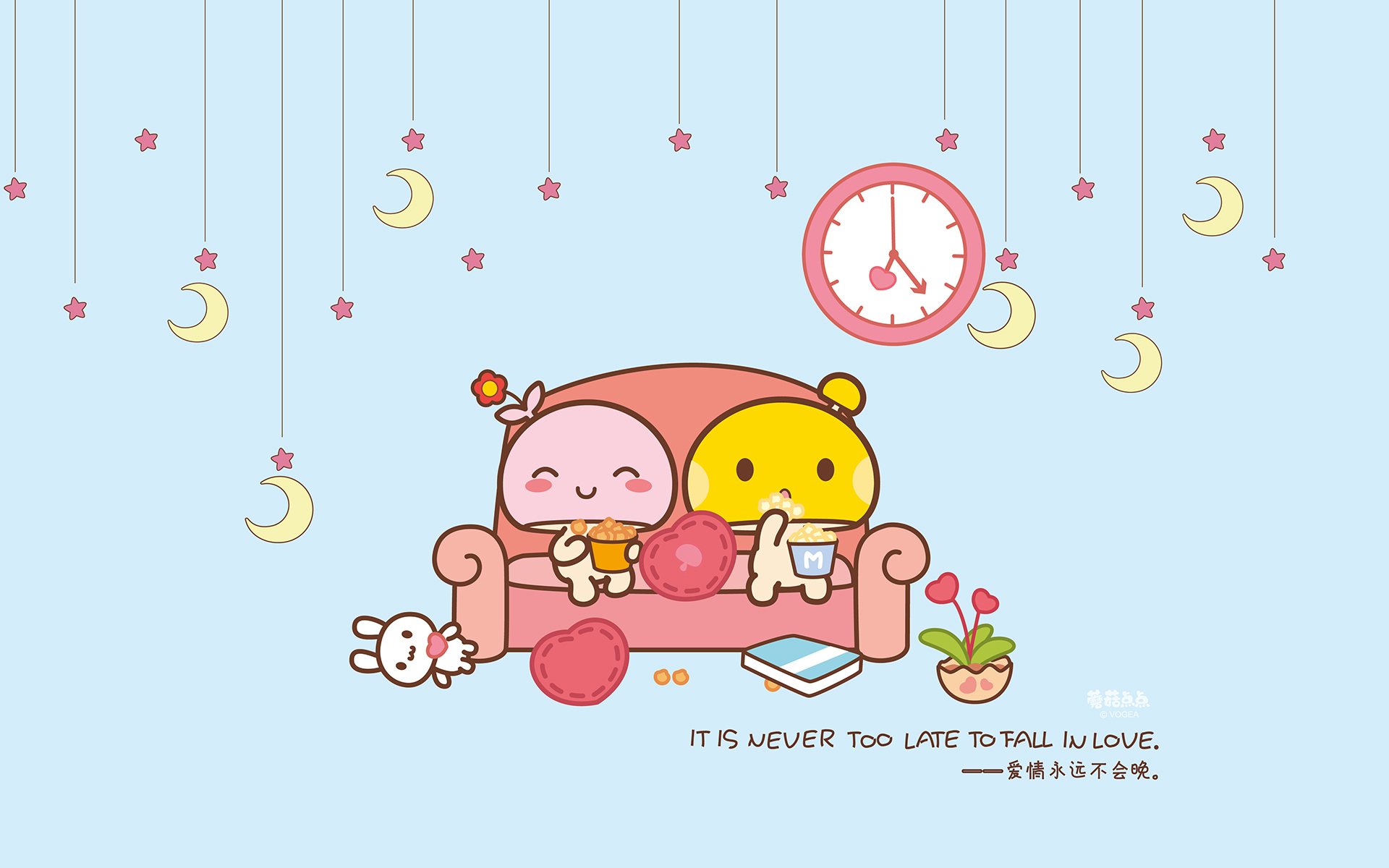 卡通 蘑菇点点 情侣壁纸