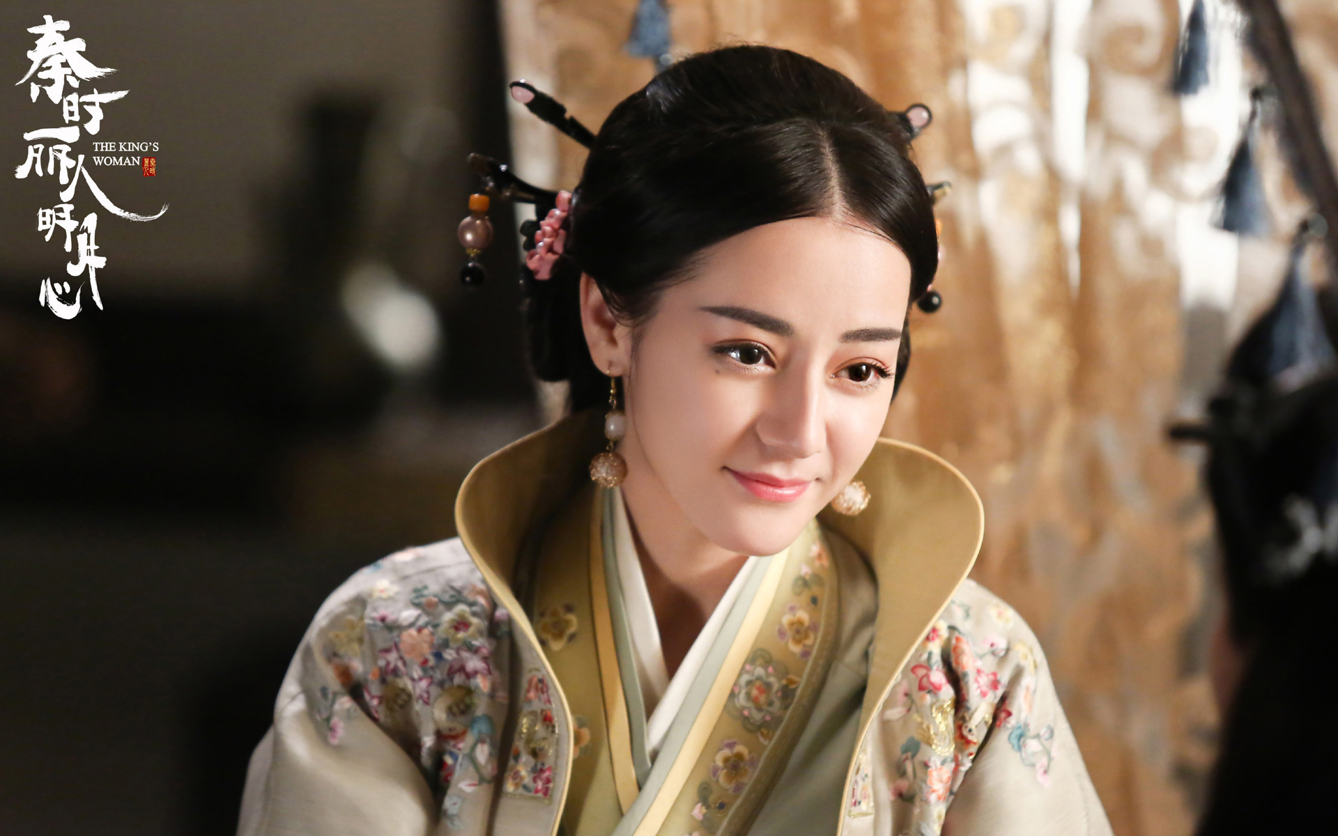 影视 电视剧 秦时明月丽人心 迪丽热巴