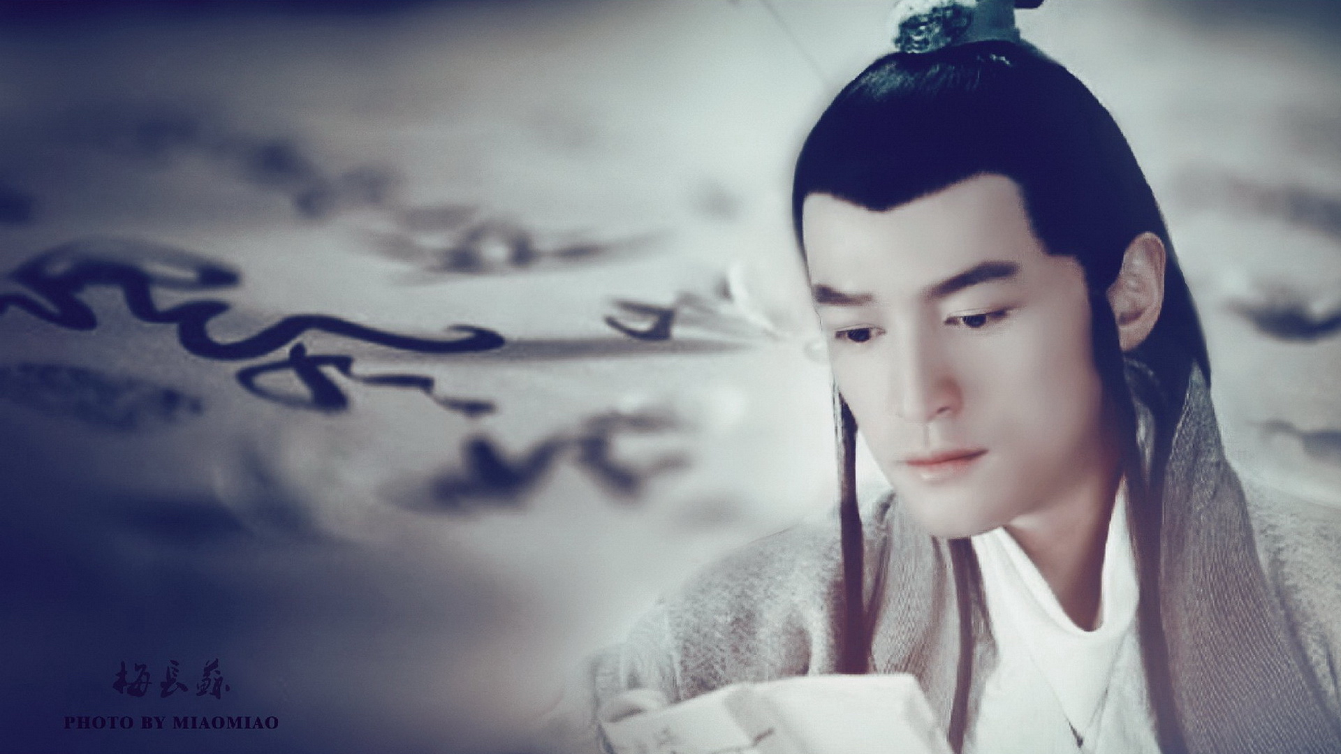 琅琊榜 梅长苏 胡歌