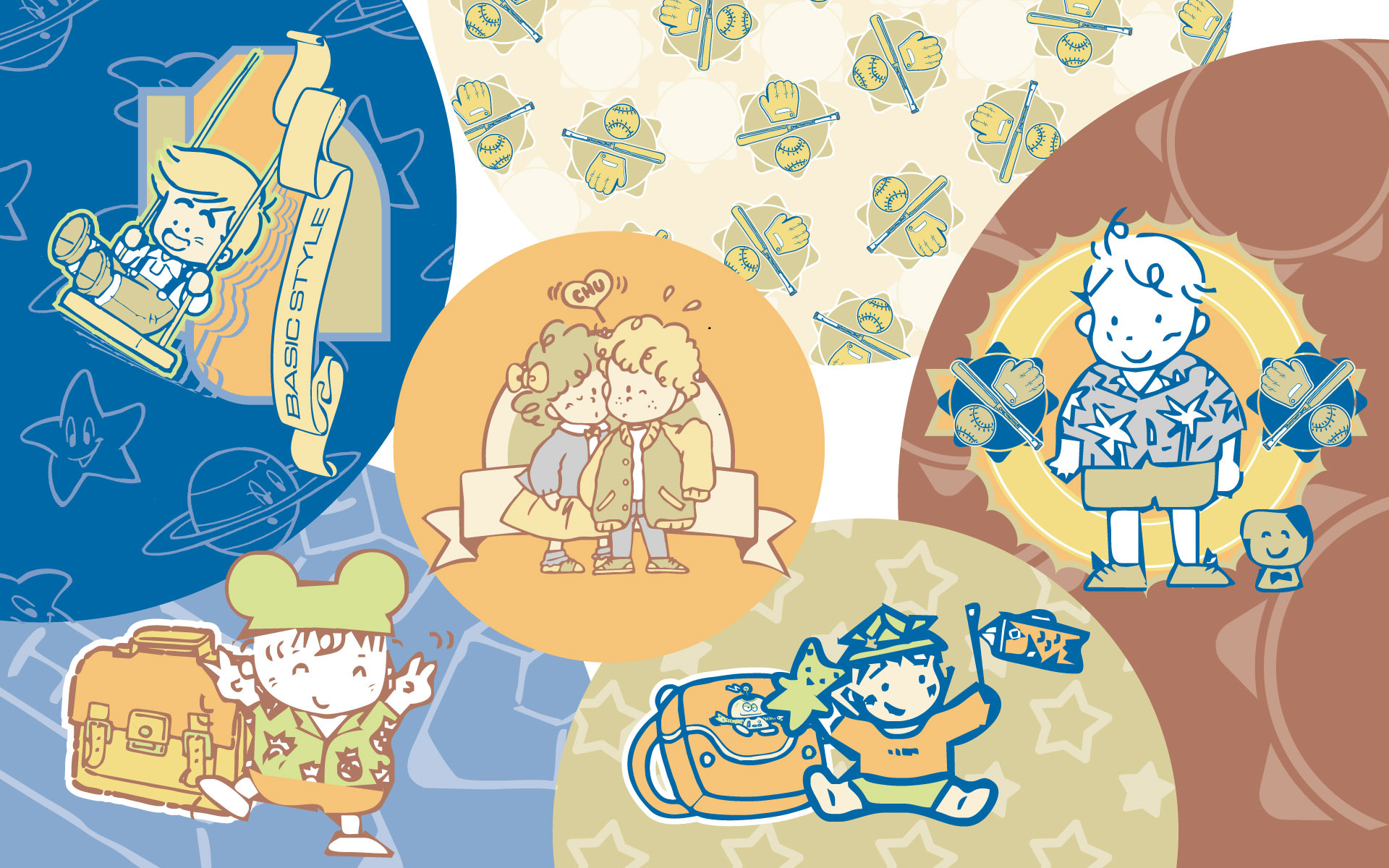 可爱 时尚 学生时代 青春不散