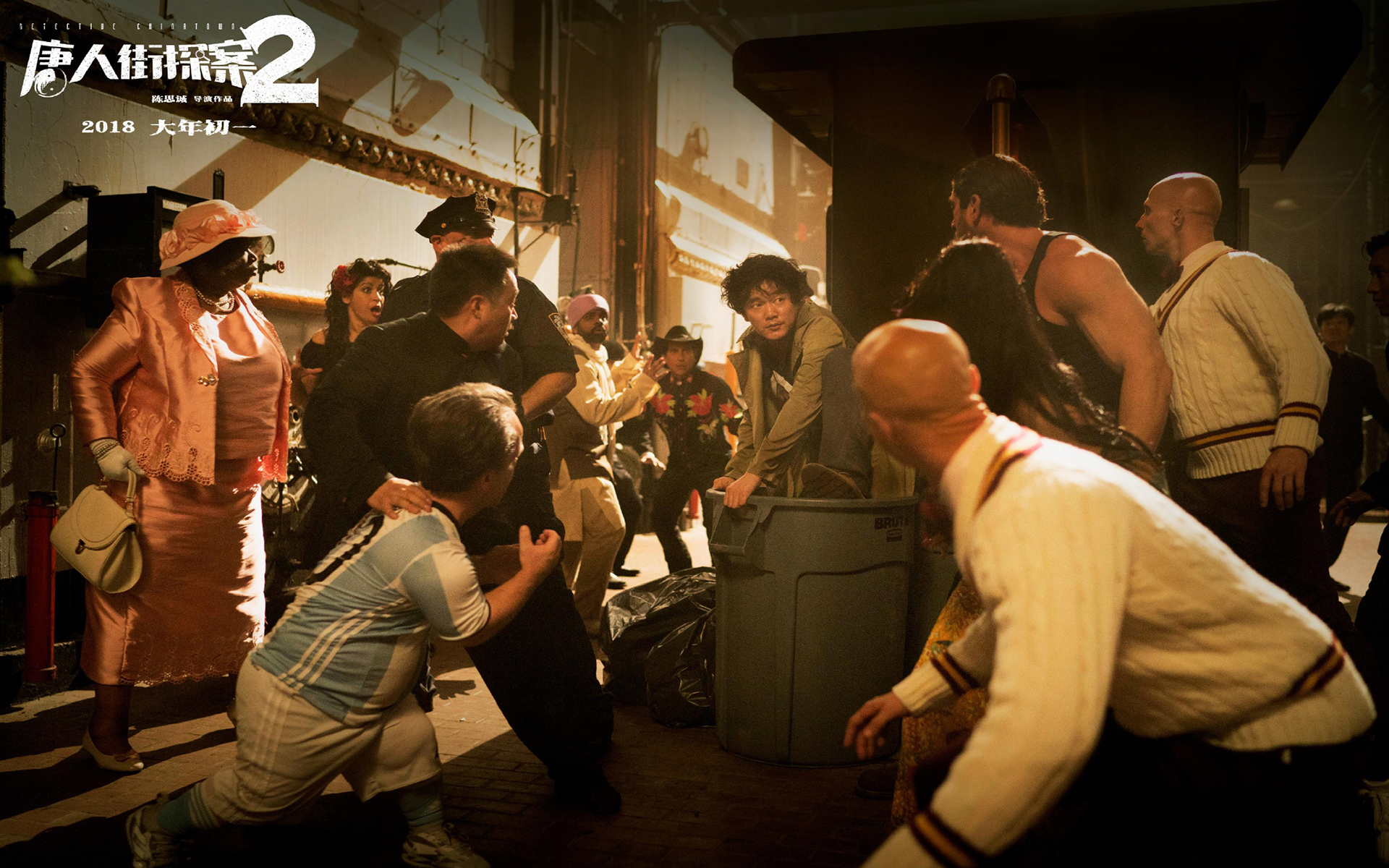 影视剧照 唐人街探案