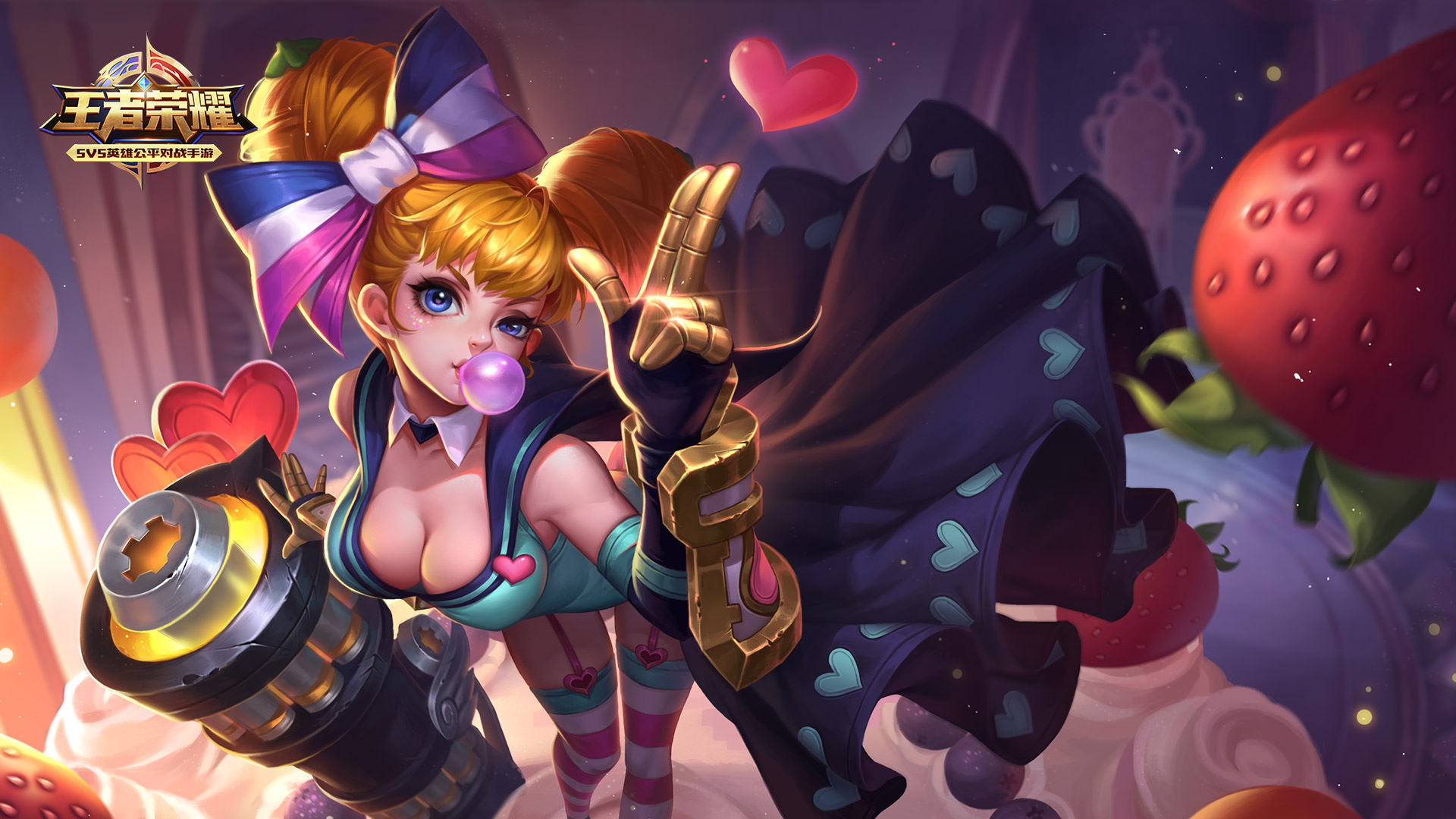 游戏 孙尚香 水果甜心 王者荣耀