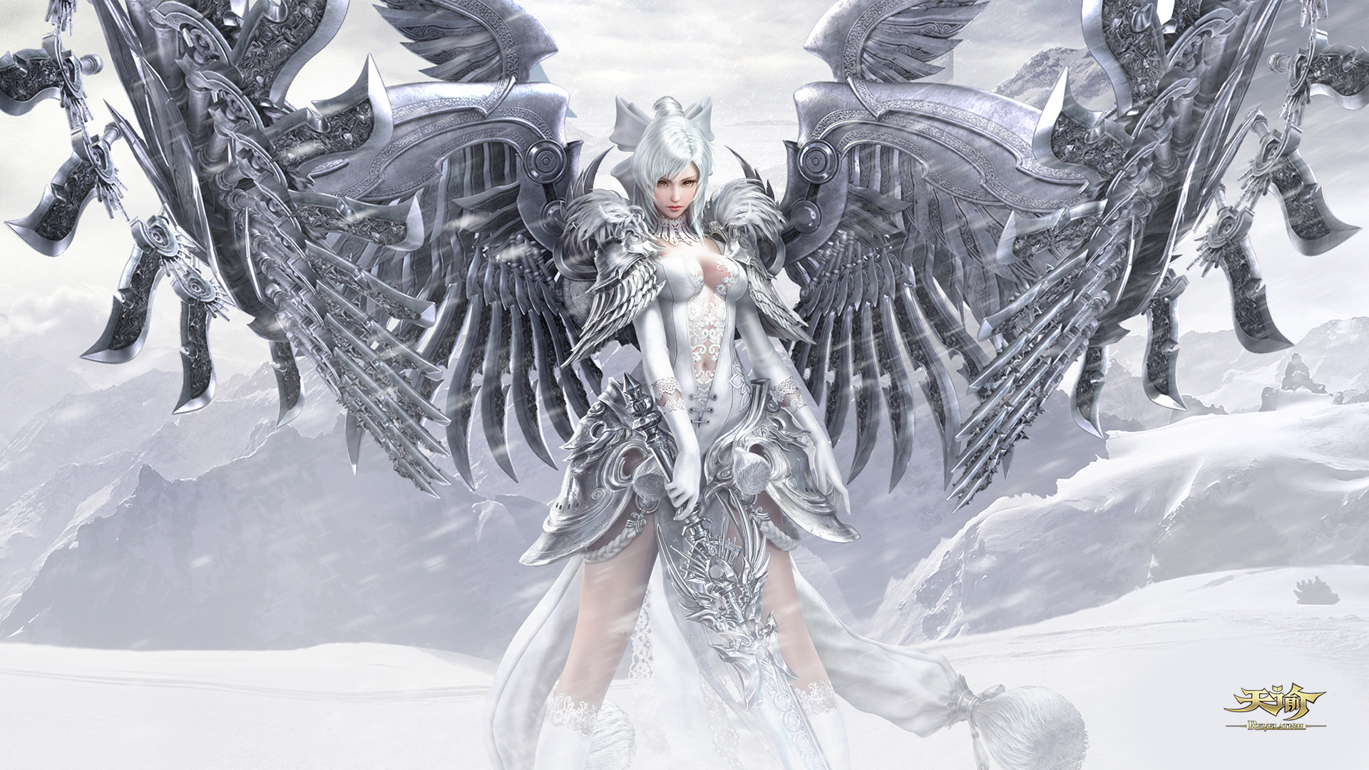 游戏  网易游戏 天谕