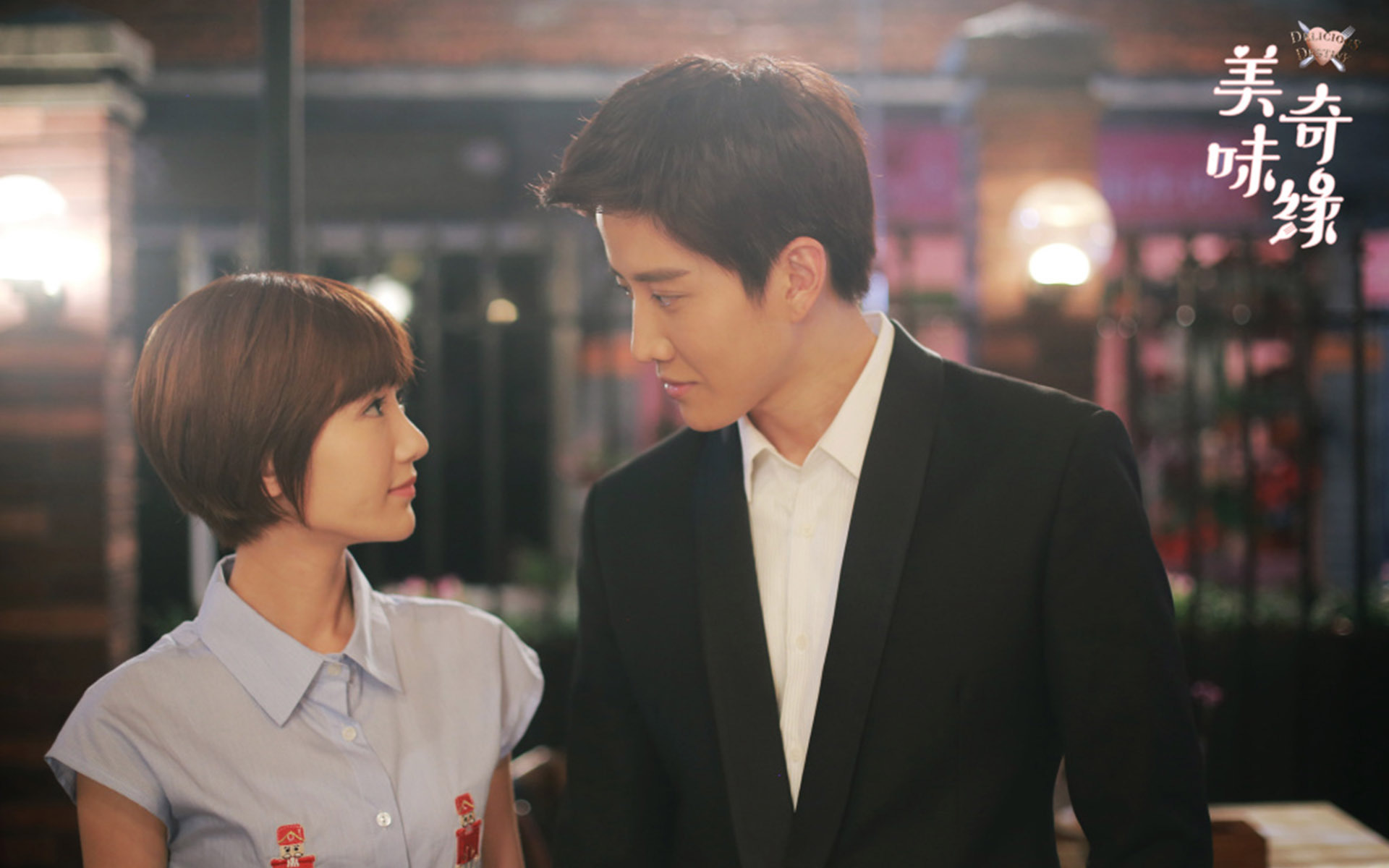 影视 电视剧 美味奇缘 Mike 披拉尼迪裴善官