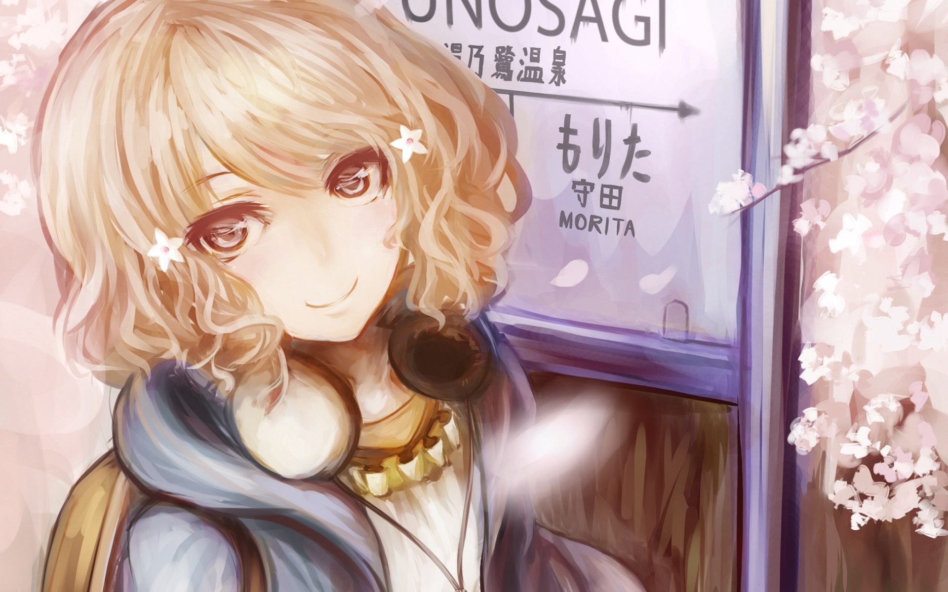 花开伊吕波 少女 励志 搞笑 情感 动漫