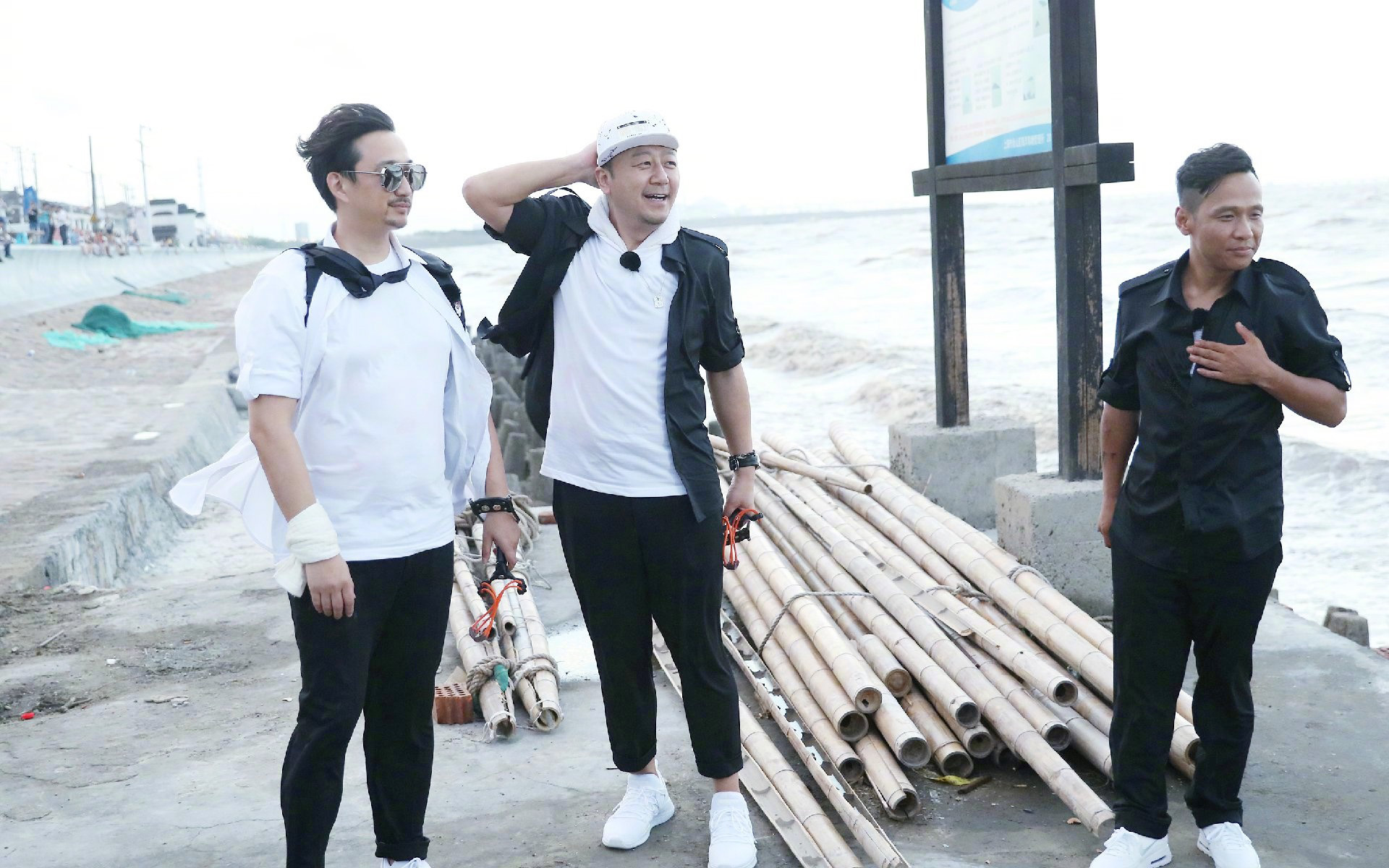 影视 综艺 极限挑战 黄磊 郭涛